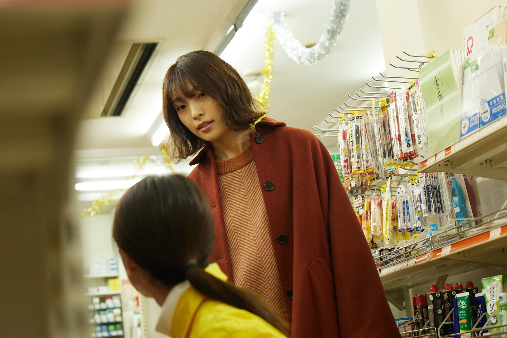 When Morning Comes, I Feel Empty hero banner image placeholder