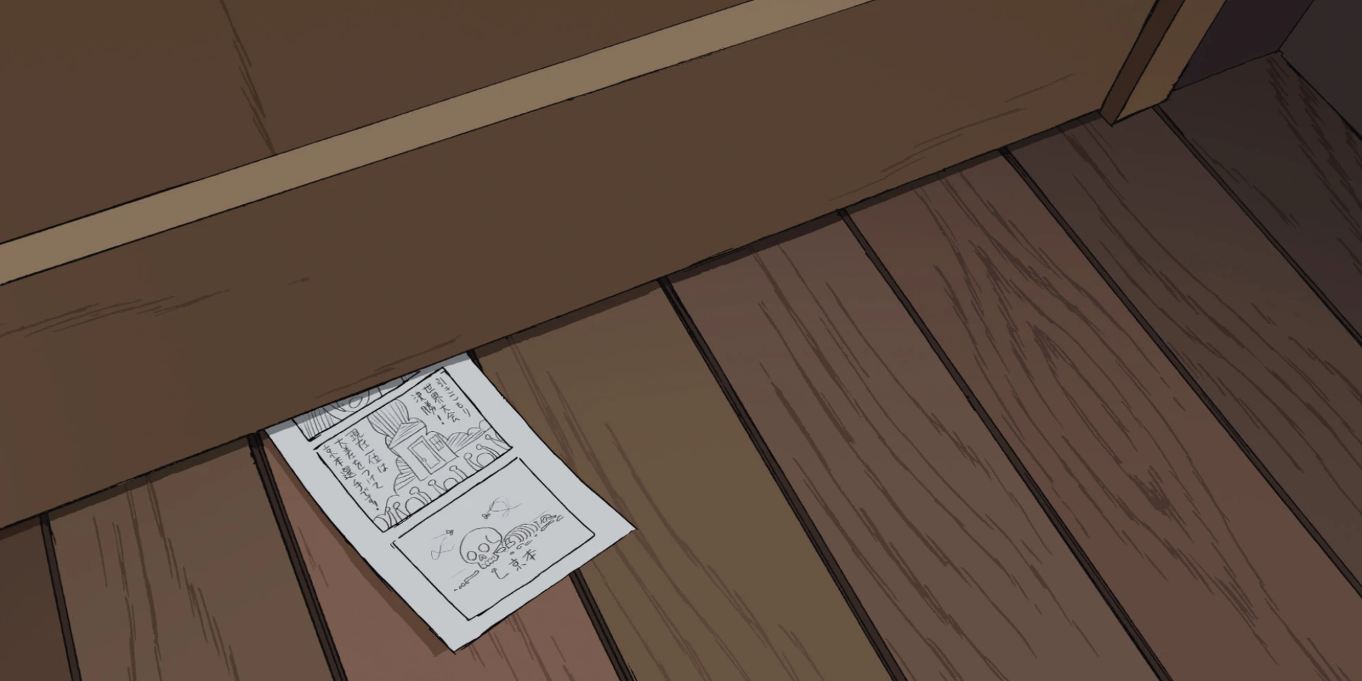 Look Back hero banner image placeholder