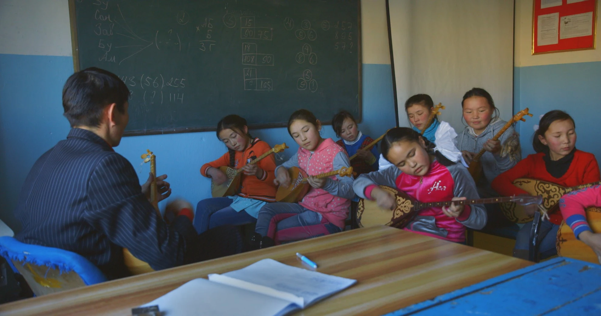 The Eagle Huntress hero banner image placeholder