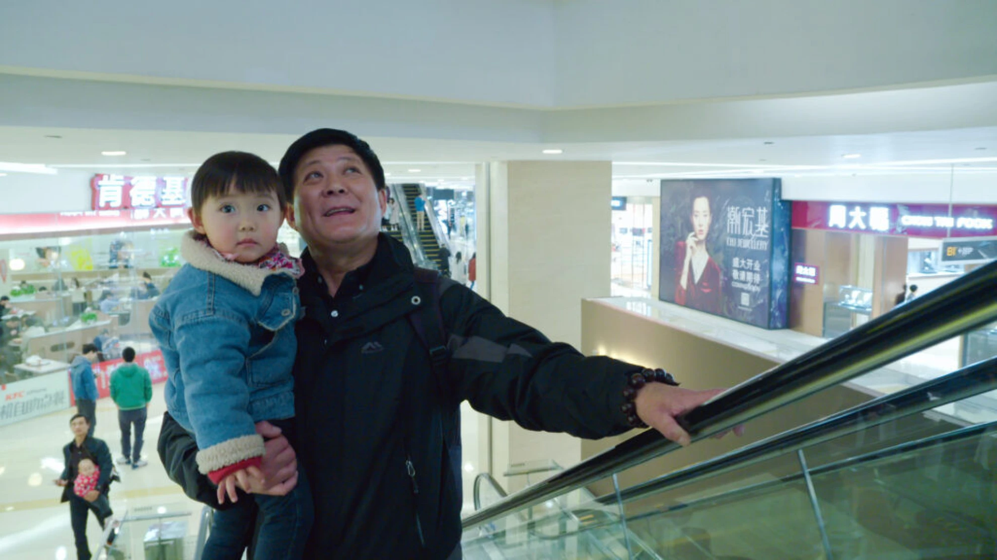 Parallel Lives hero banner image placeholder