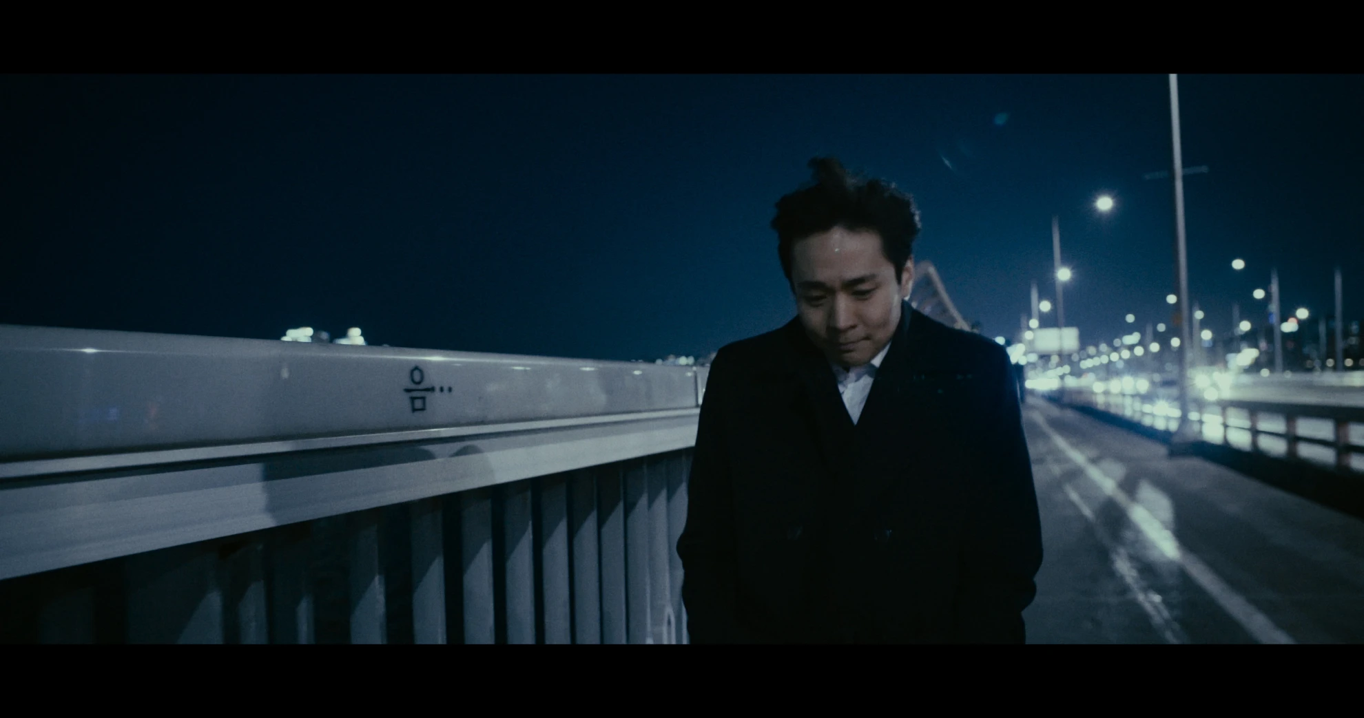 The Scent of Fear hero banner image placeholder