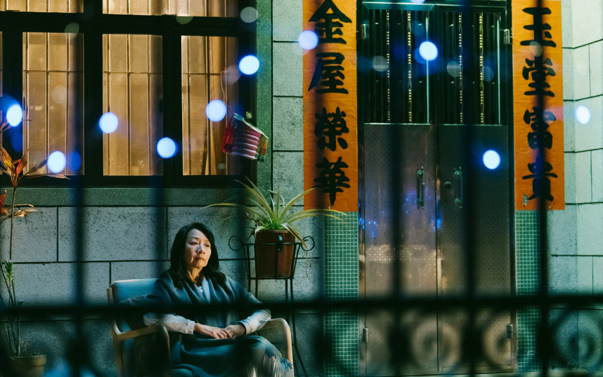 All Shall Be Well hero banner image placeholder