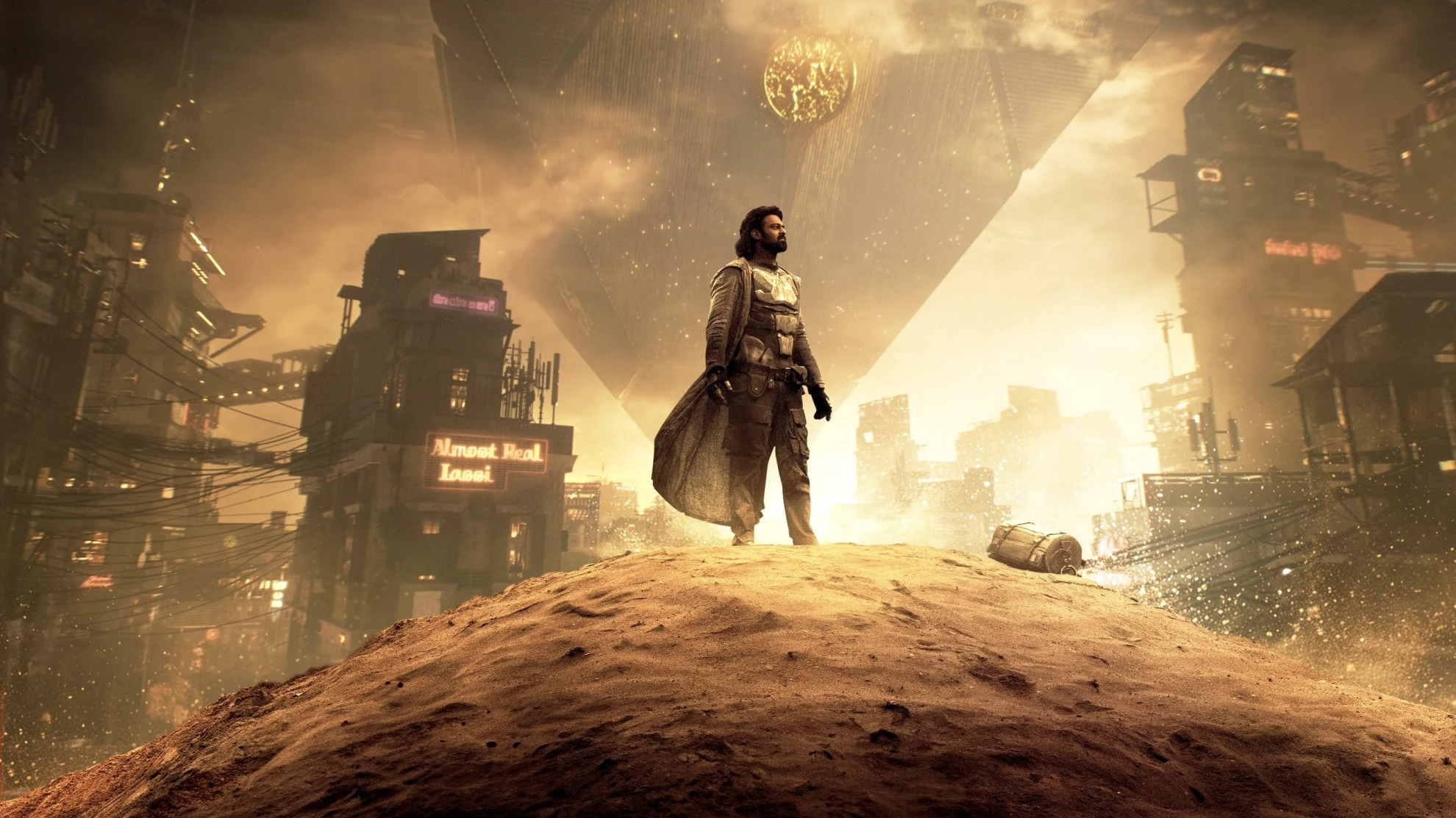 Kalki 2898-AD hero banner image placeholder