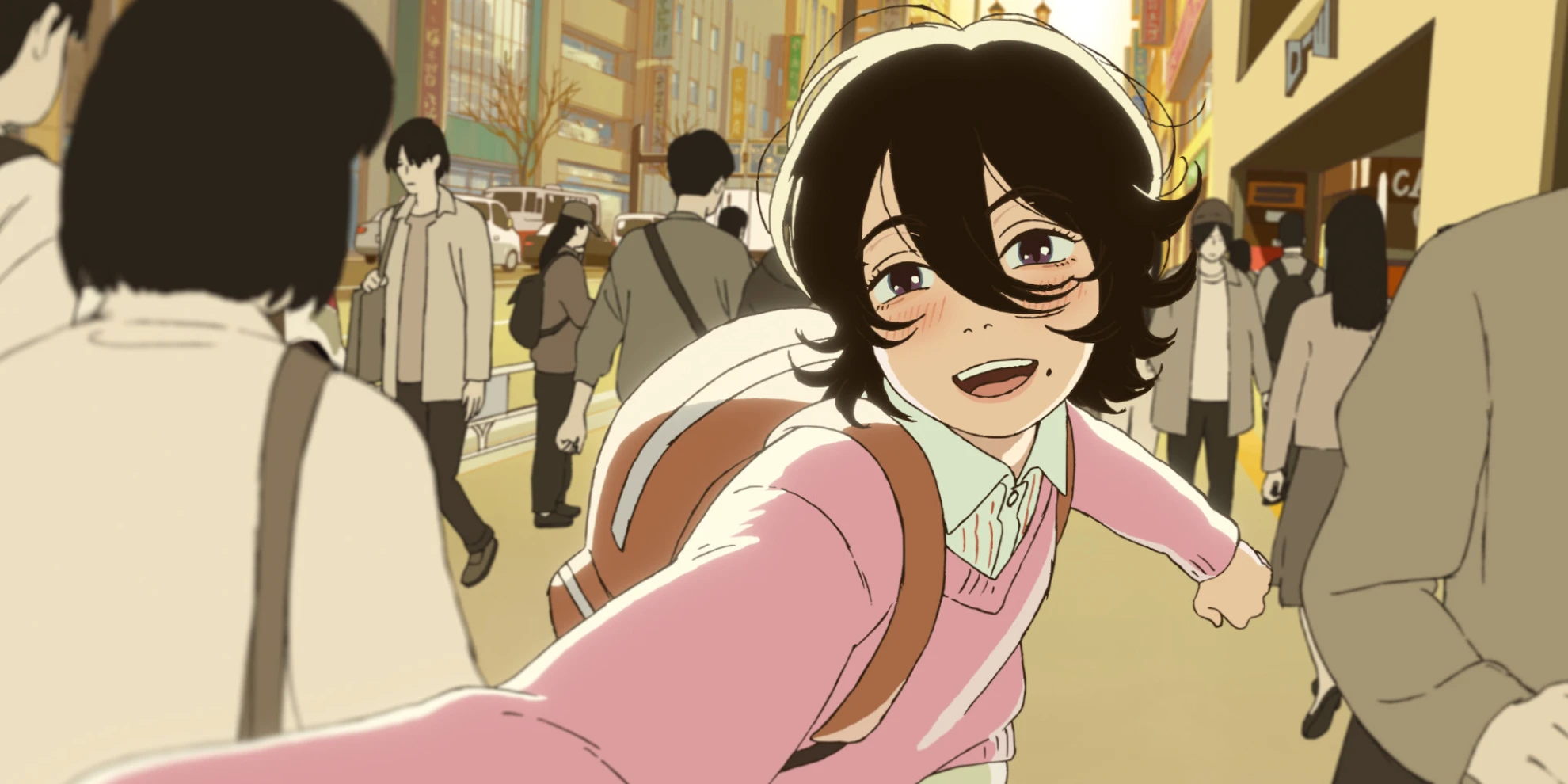 Look Back hero banner image placeholder