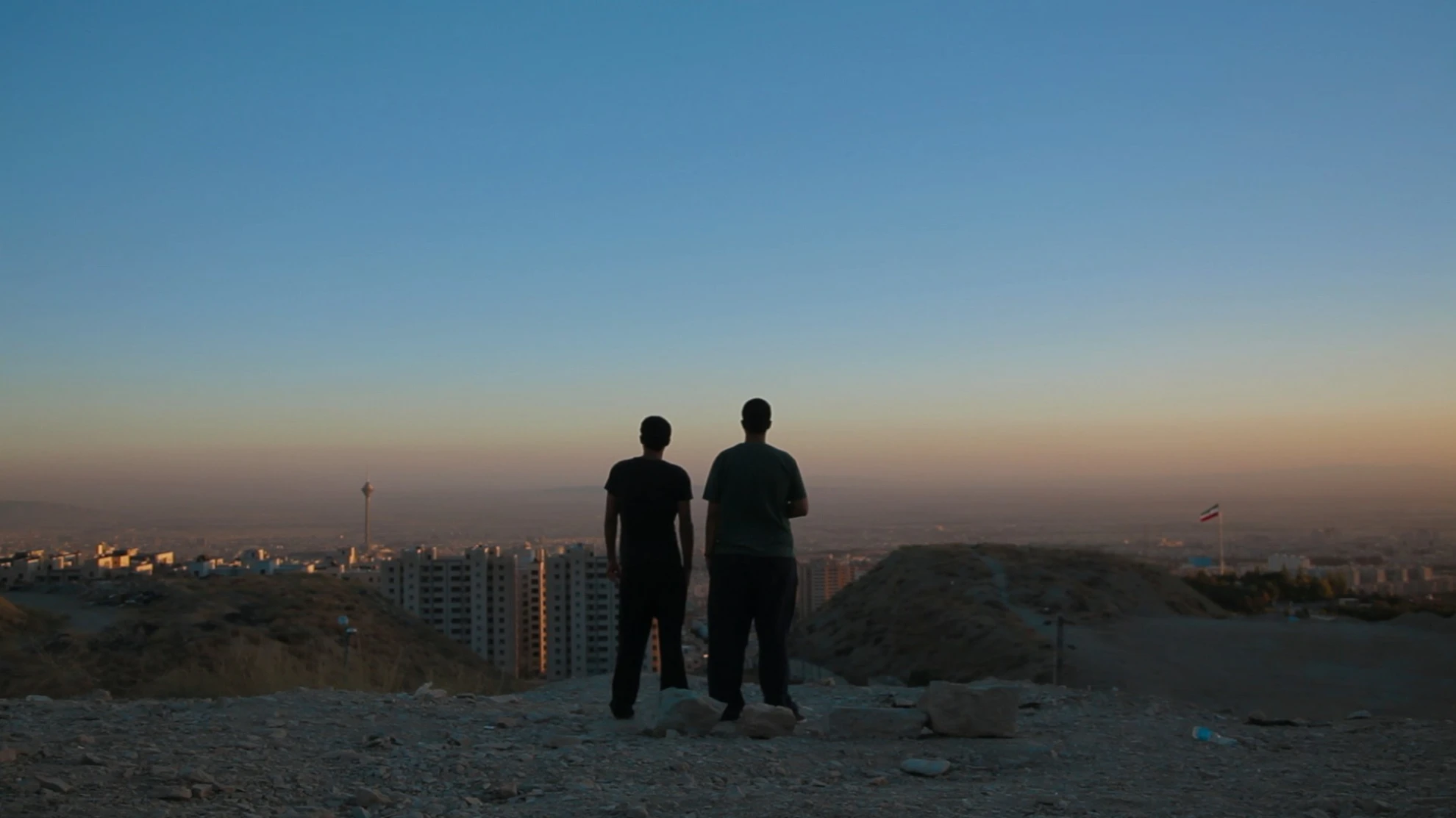 Raving Iran hero banner image