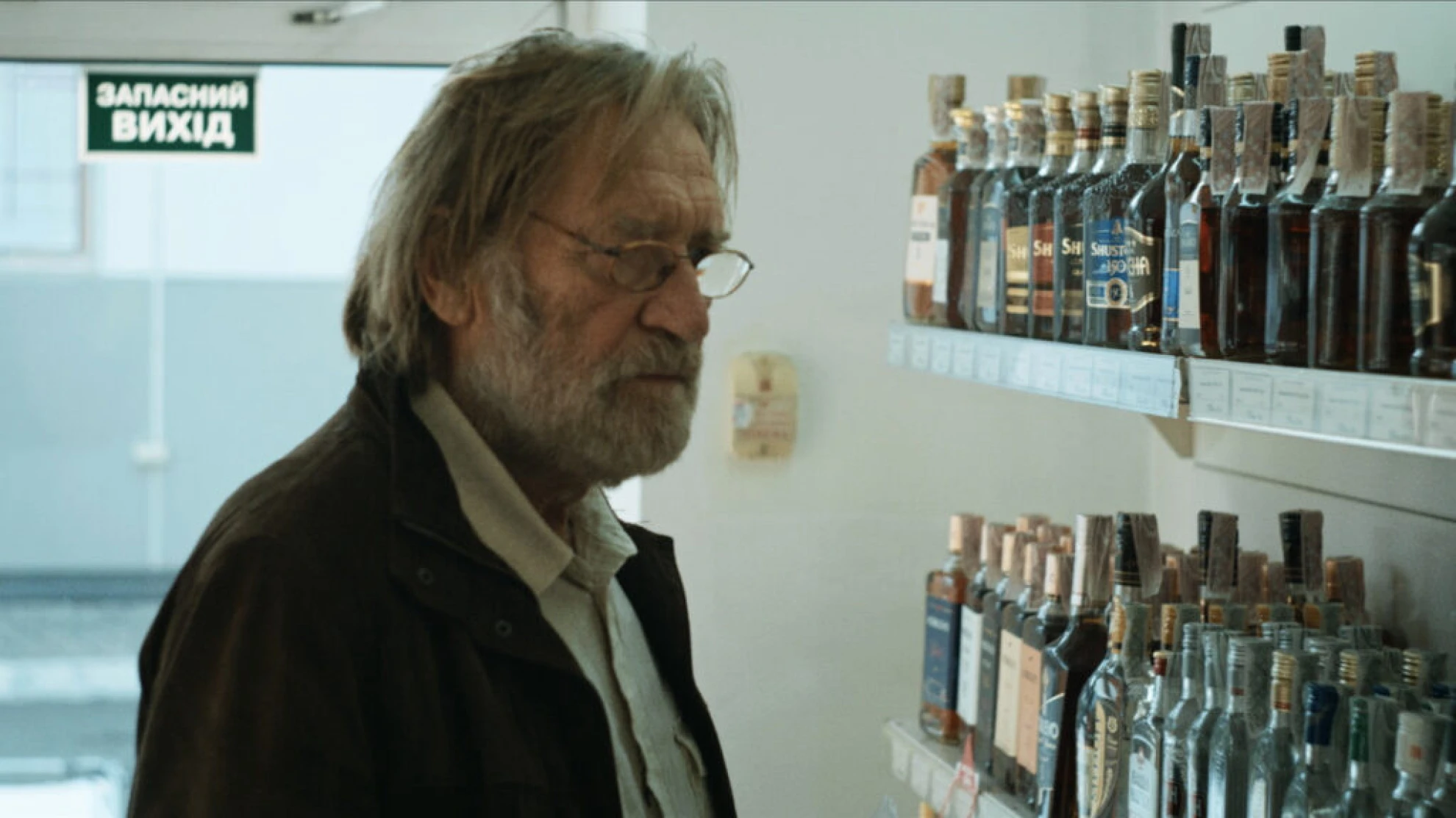 Prinzessin hero banner image placeholder