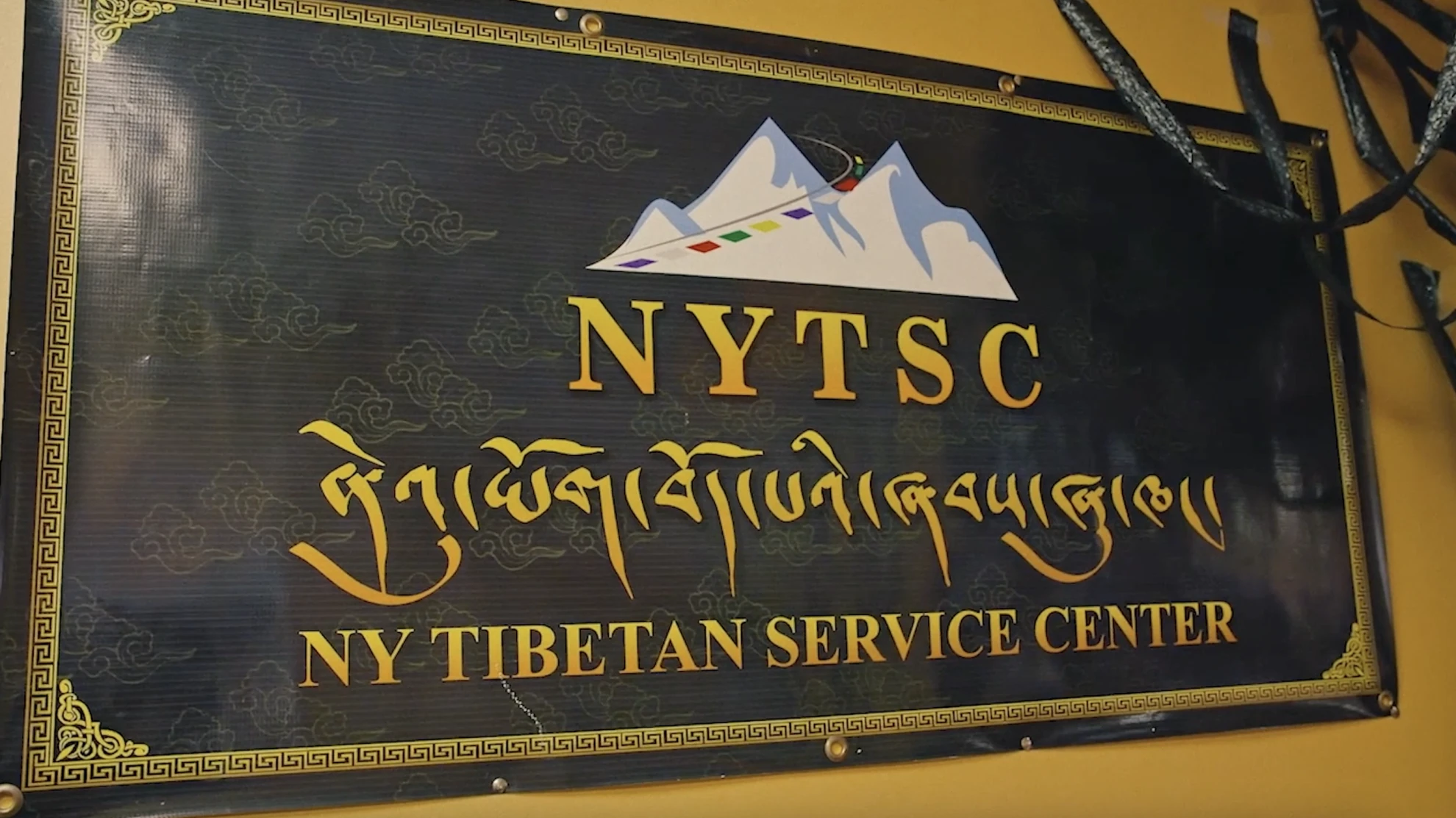 Diversity Plaza hero banner image placeholder