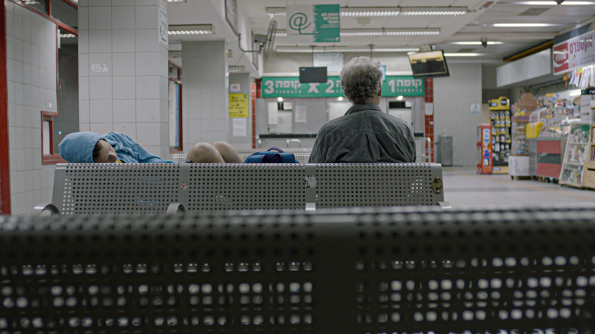 Here We Are hero banner image placeholder