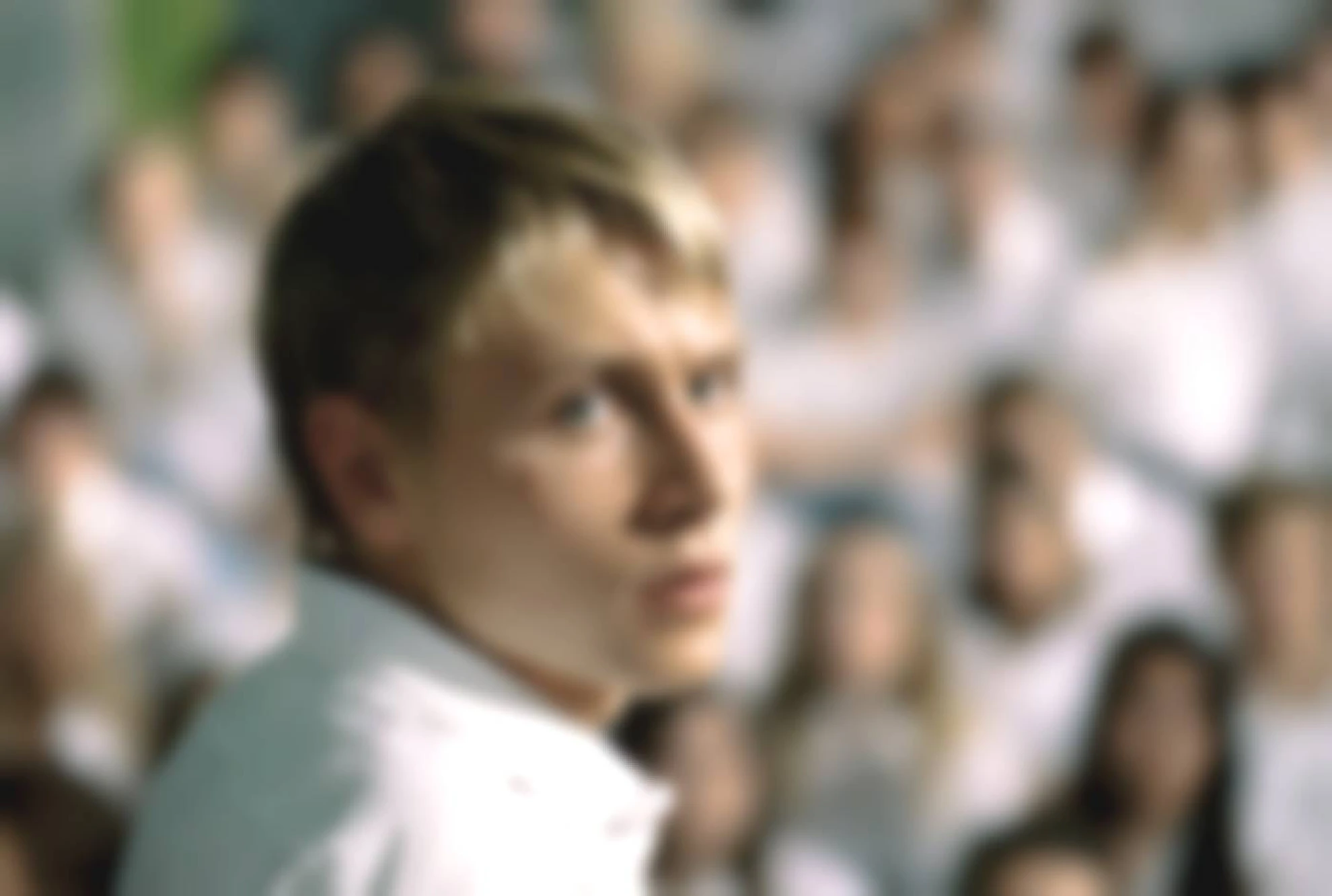 Die Welle hero banner image placeholder