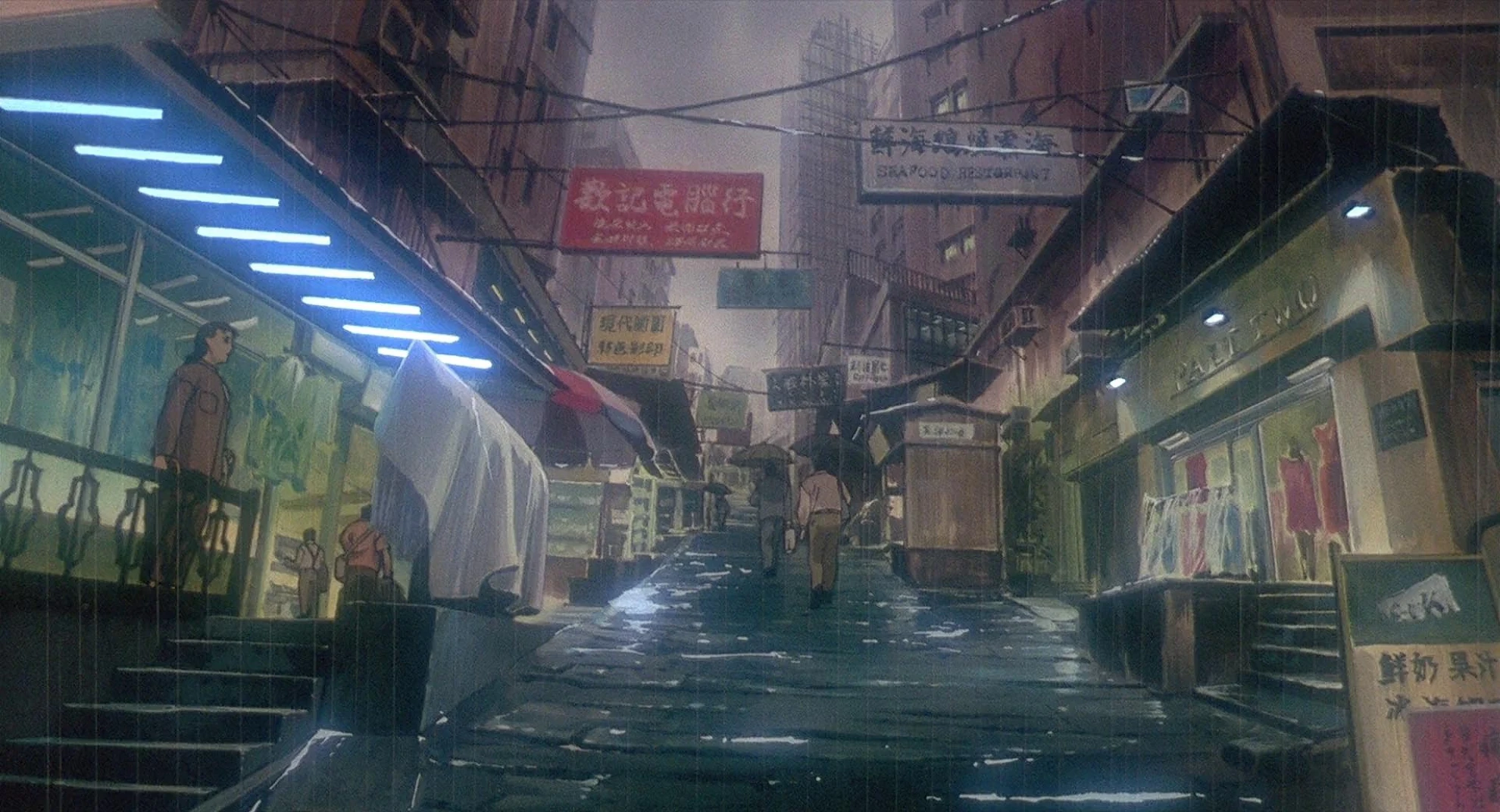 Ghost in the Shell hero banner image placeholder