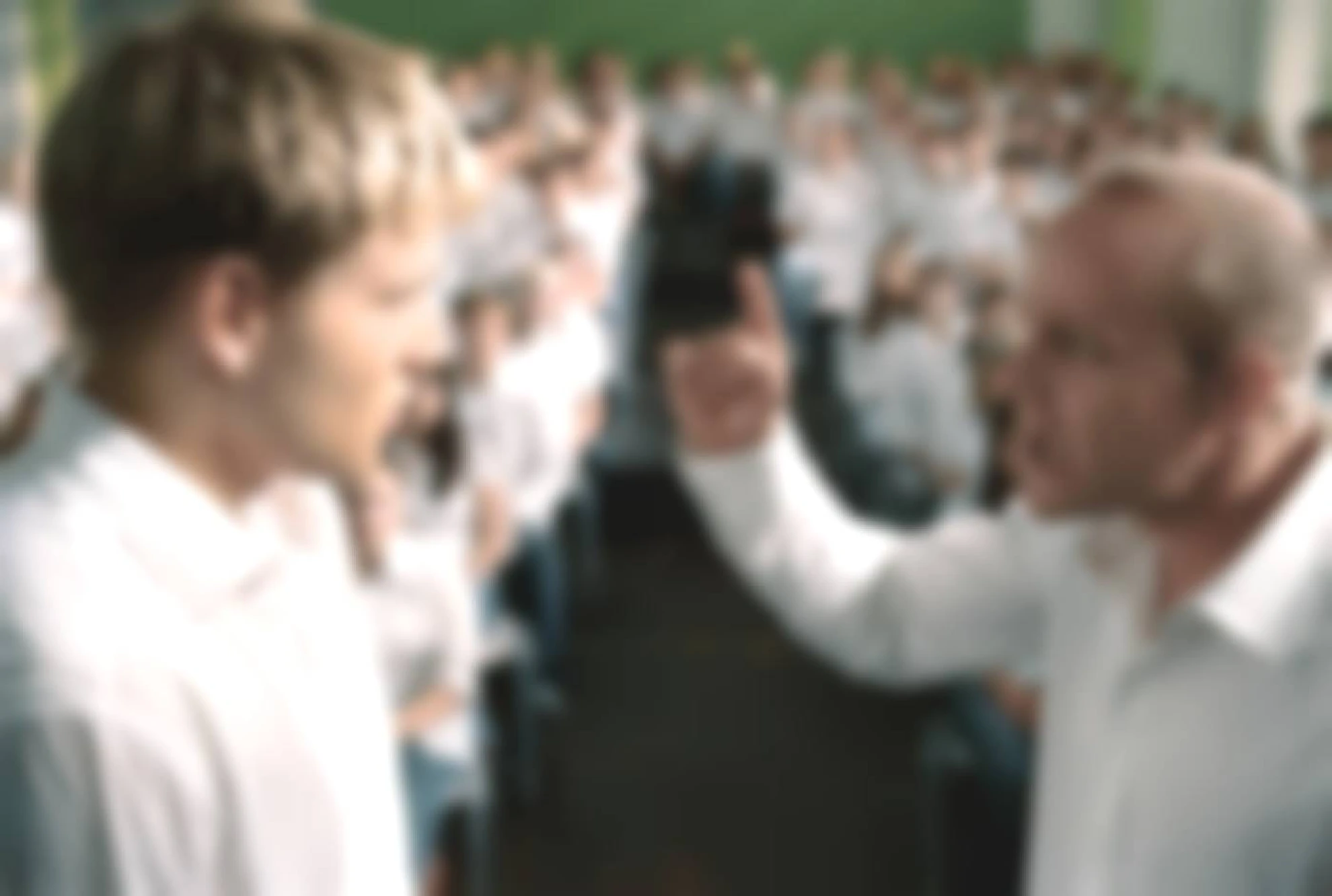 Die Welle hero banner image placeholder