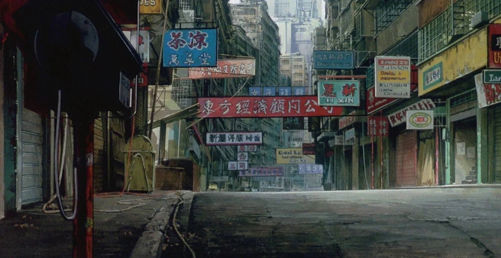 Ghost in the Shell hero banner image placeholder