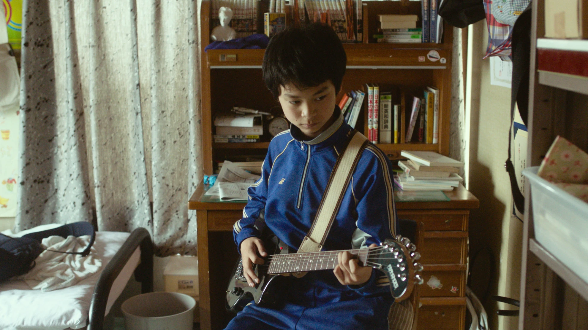 Ainu Mosir hero banner image placeholder