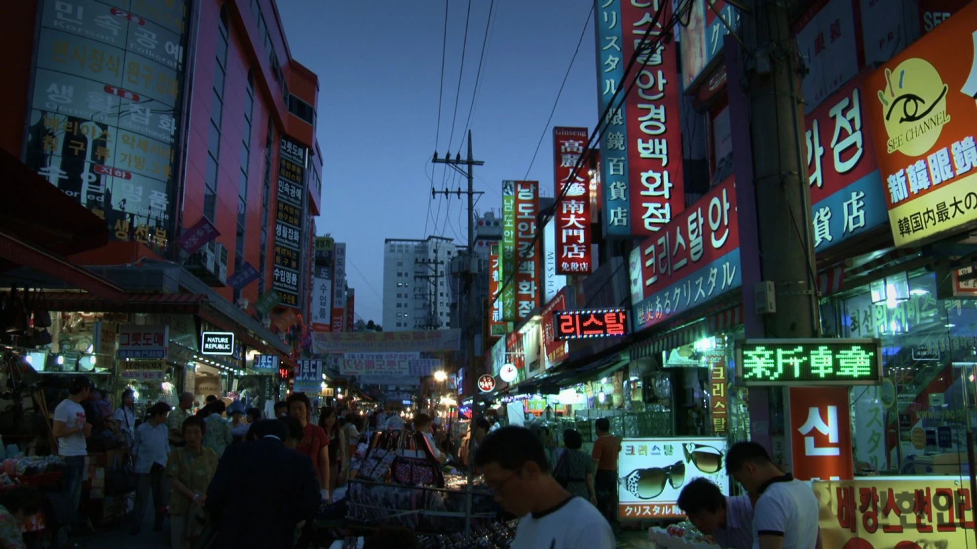 Reset Restart hero banner image placeholder