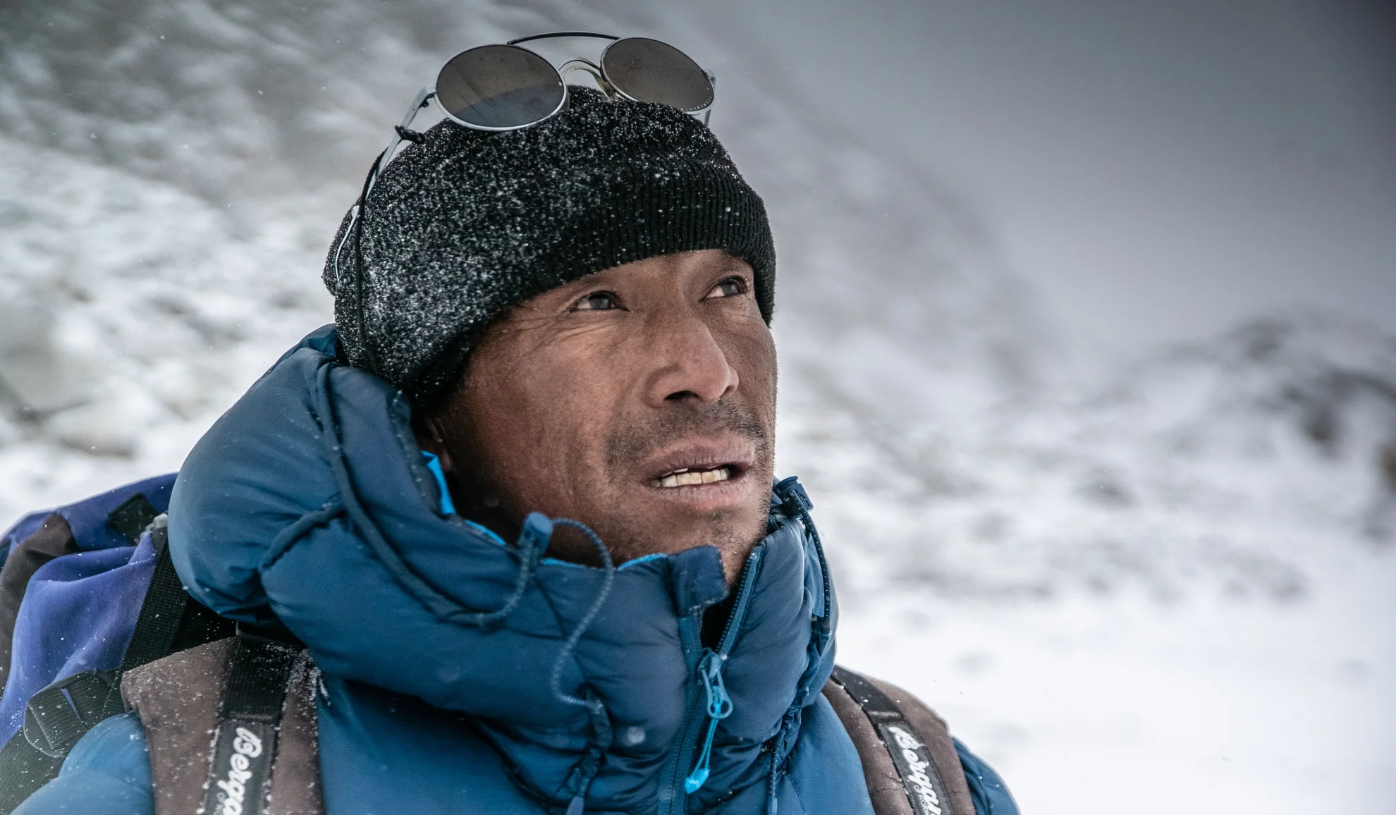 The Wall of Shadows hero banner image placeholder