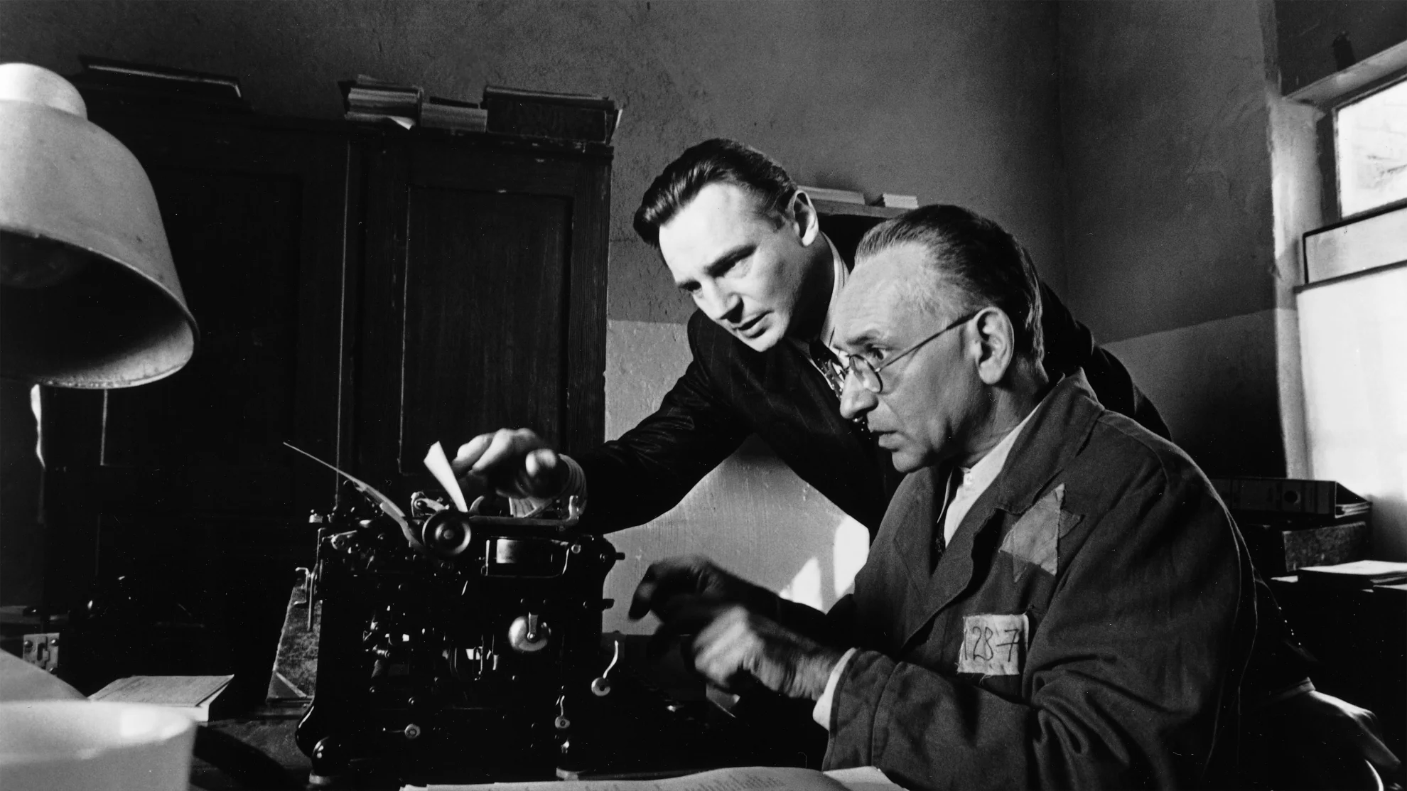 Schindler's List hero banner image placeholder