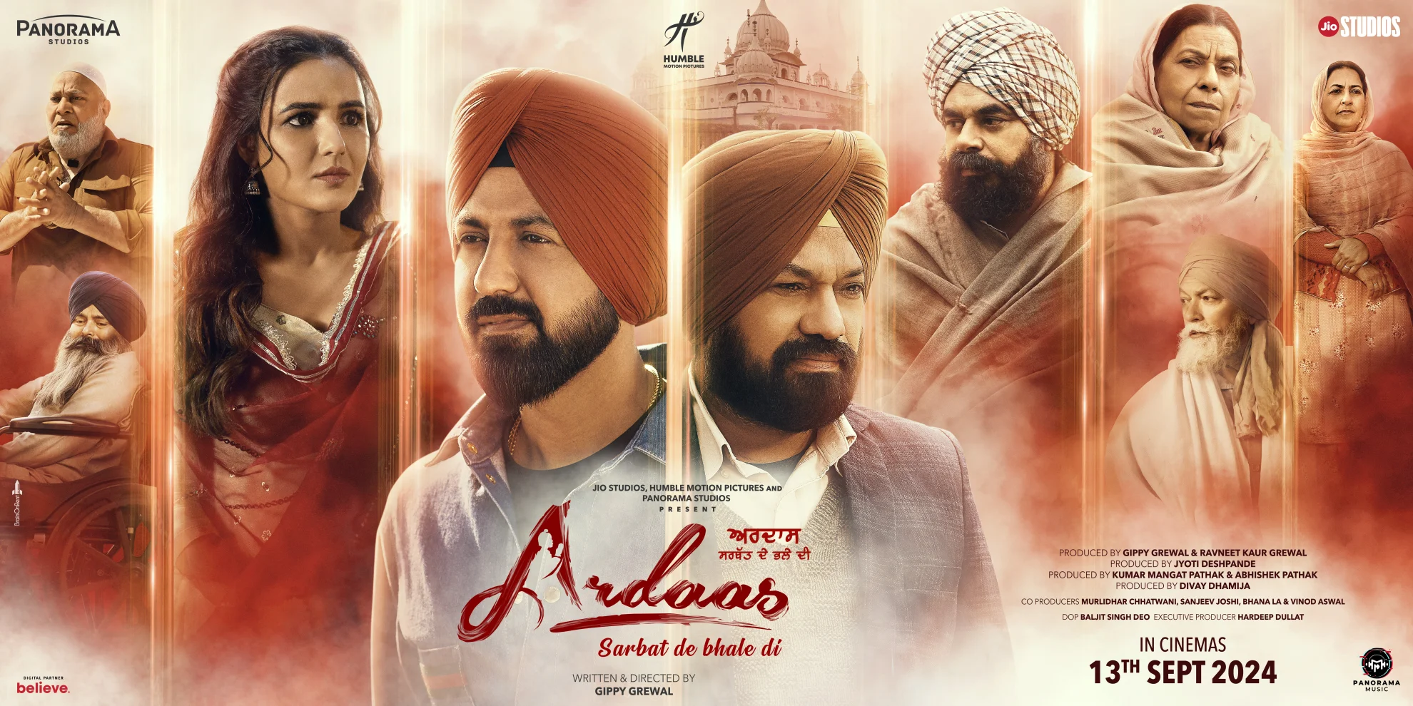Ardaas Sarbat De Bhale Di hero banner image