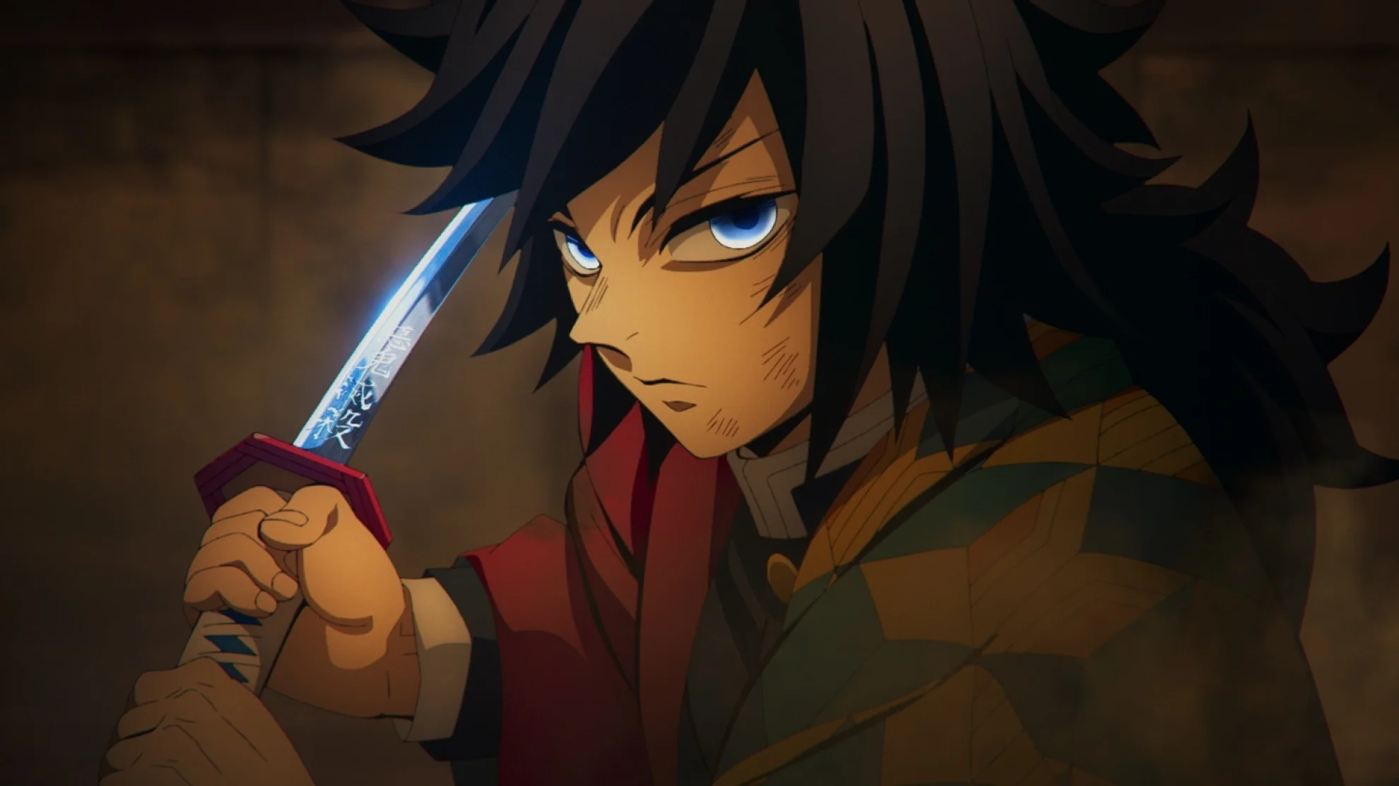 Demon Slayer: Kimetsu no Yaiba - Infinity Castle hero banner image placeholder