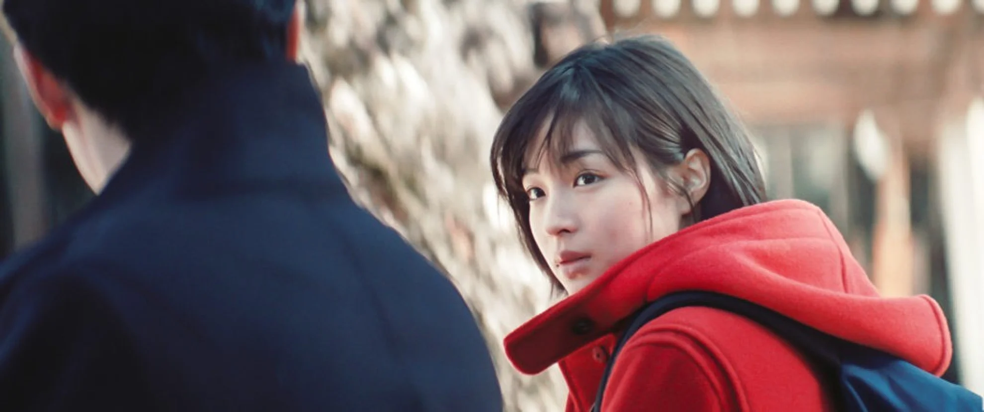 The Third Murder hero banner image placeholder