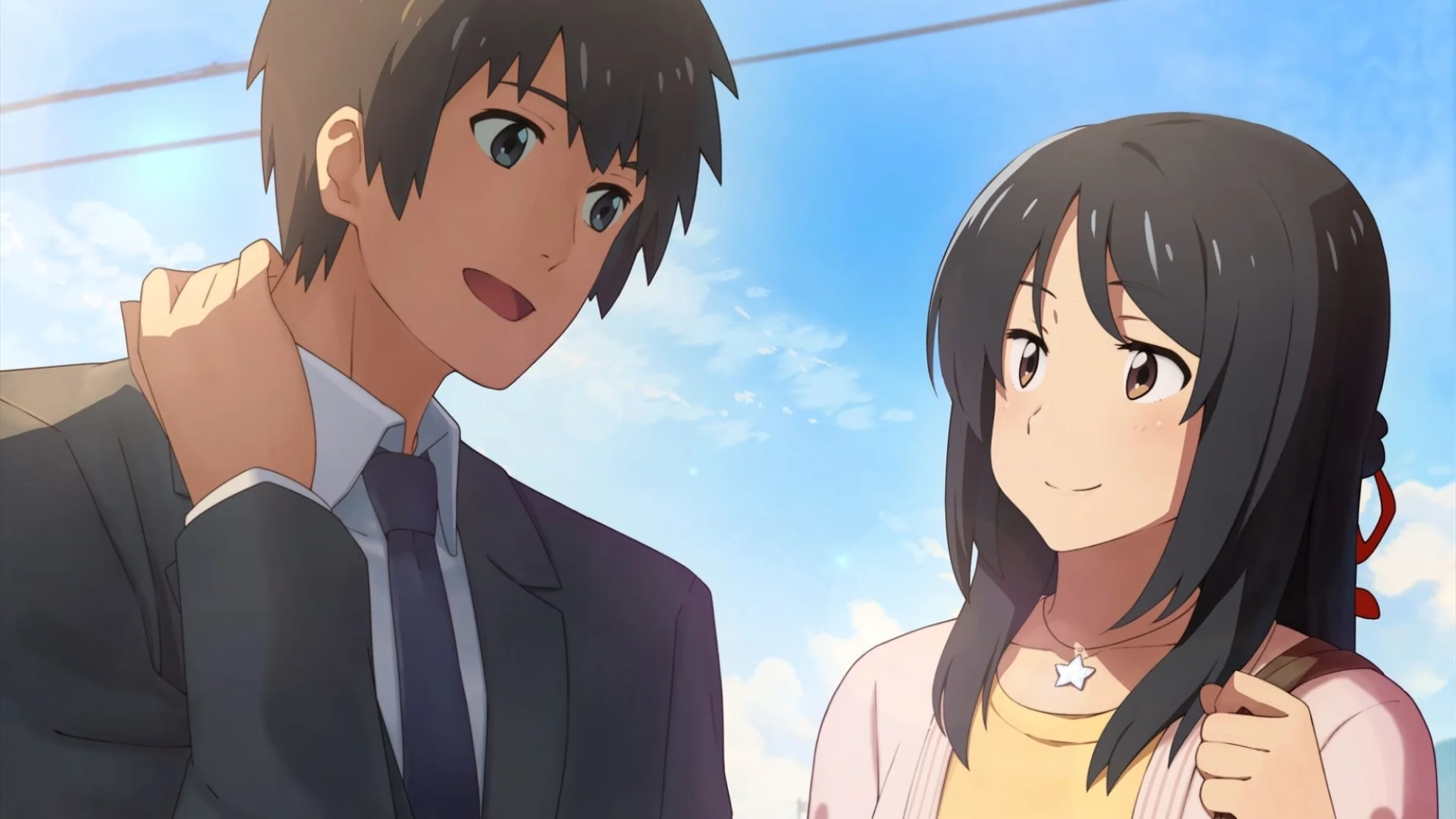 Your Name. hero banner image placeholder