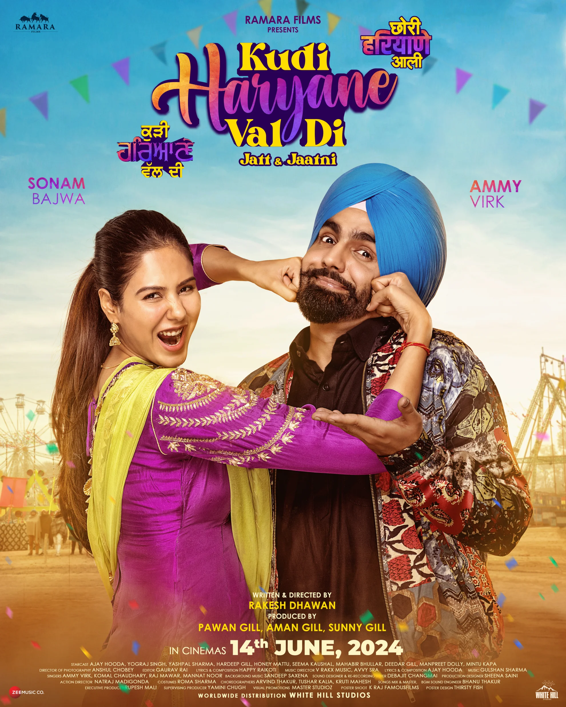 Kudi Haryane Val Di - Jatt & Jaatni hero banner image