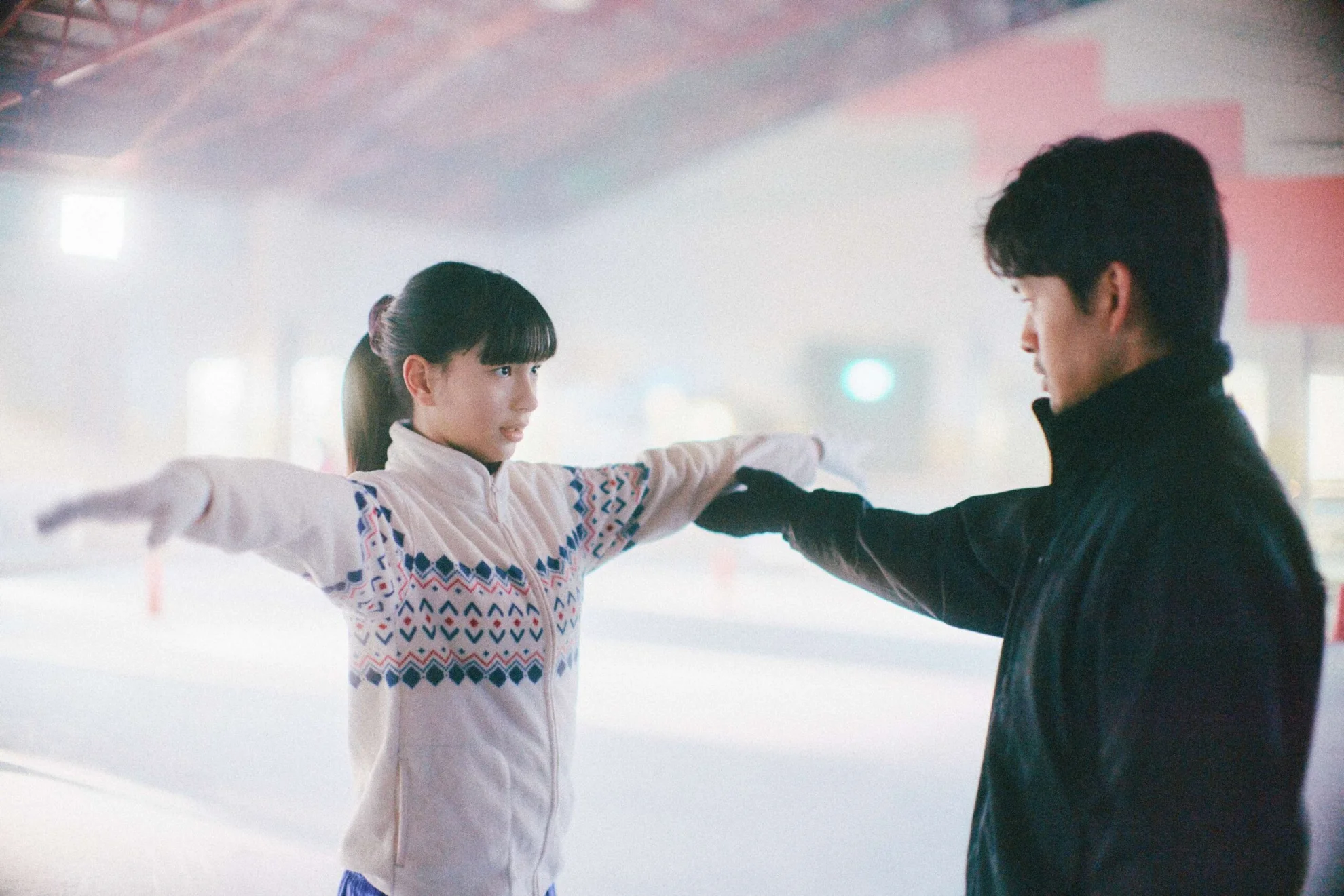 My Sunshine hero banner image placeholder