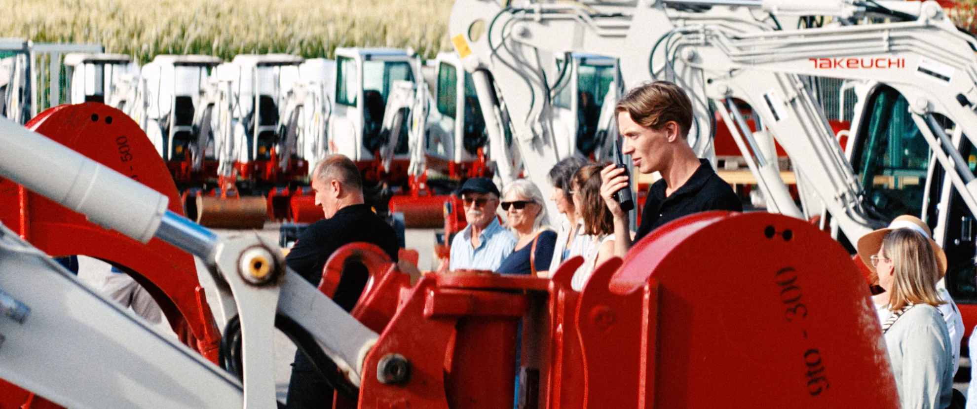 Bagger Drama hero banner image