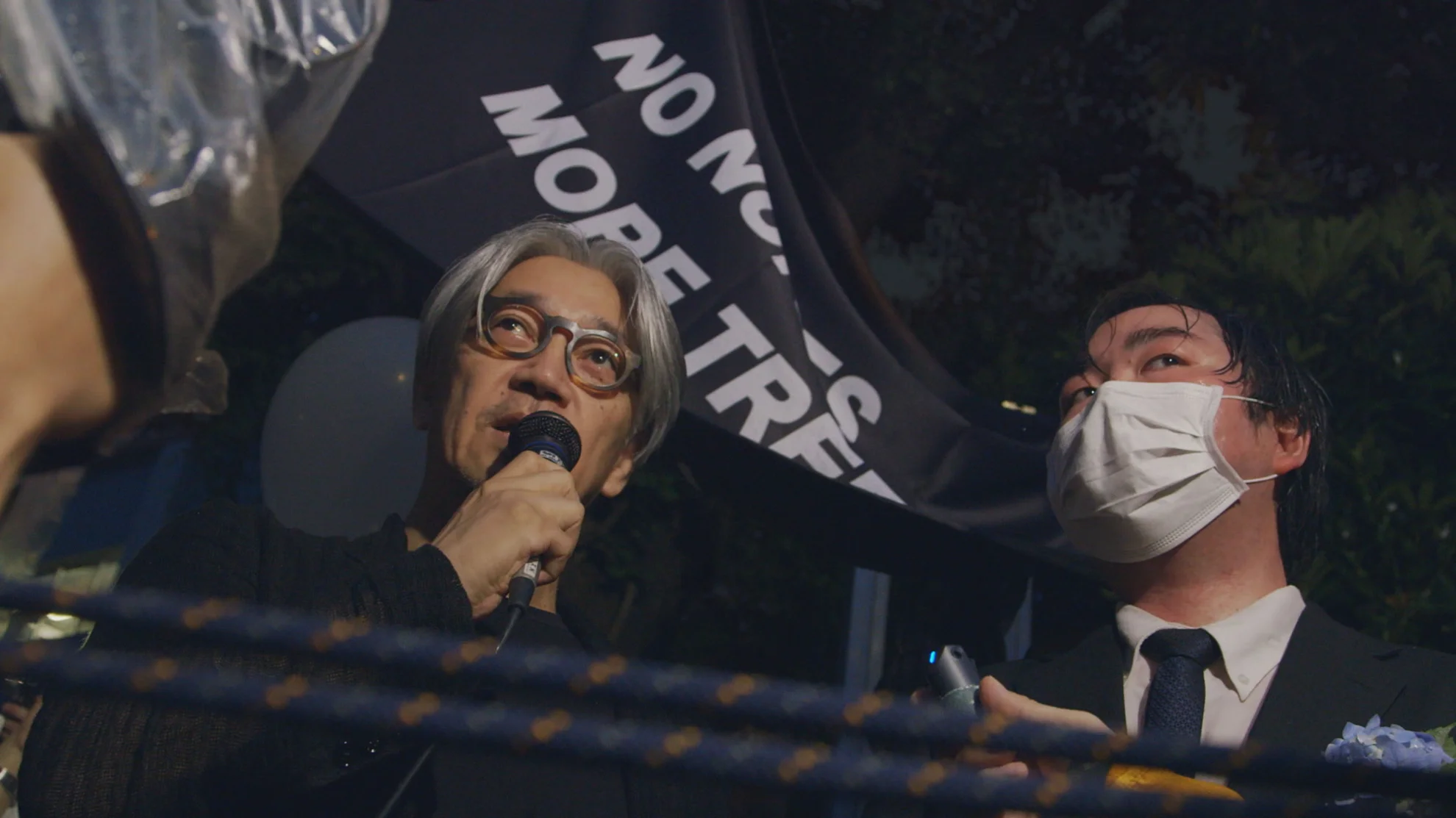 Ryuichi Sakamoto: Coda hero banner image placeholder