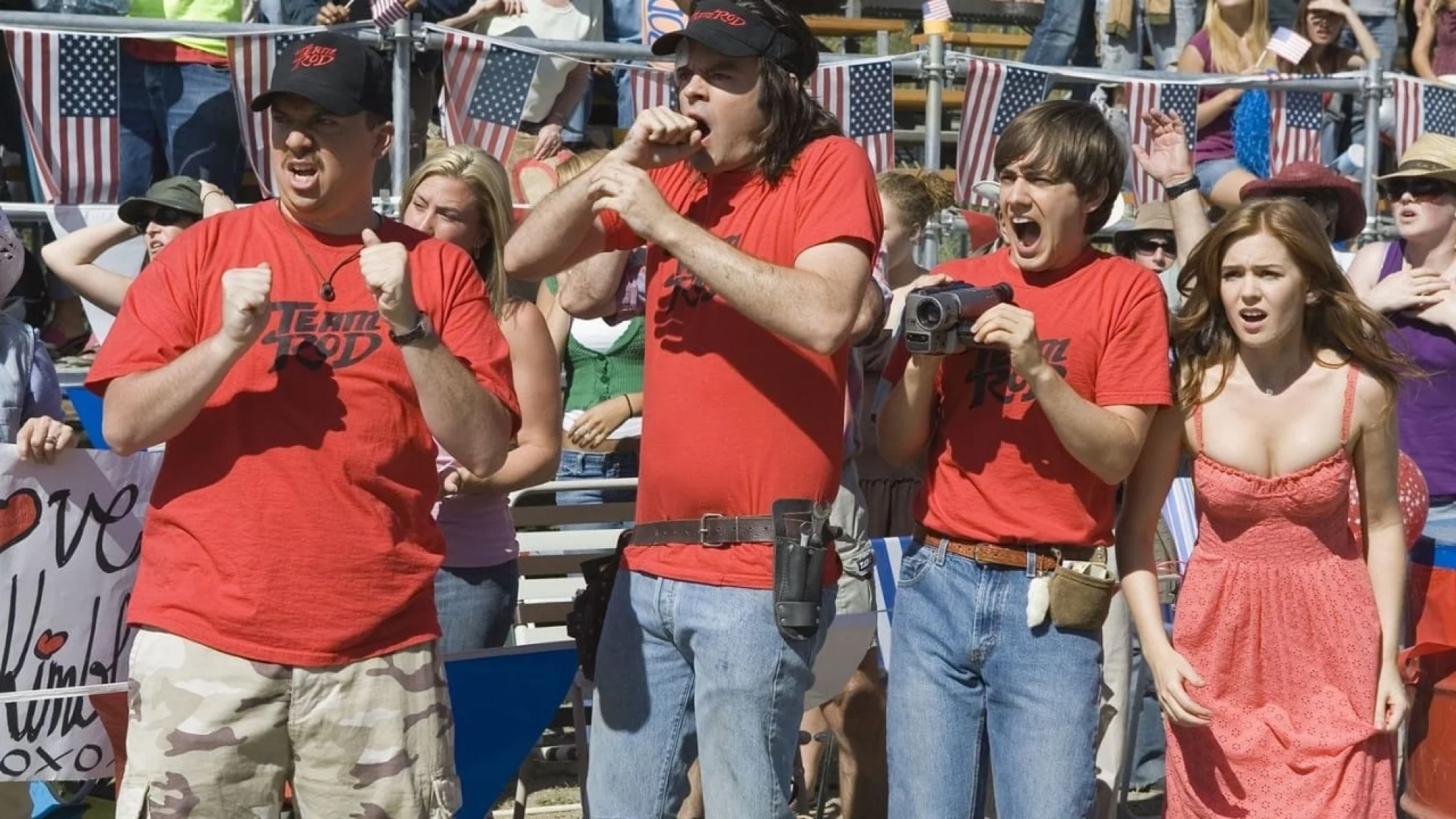 Hot Rod hero banner image placeholder