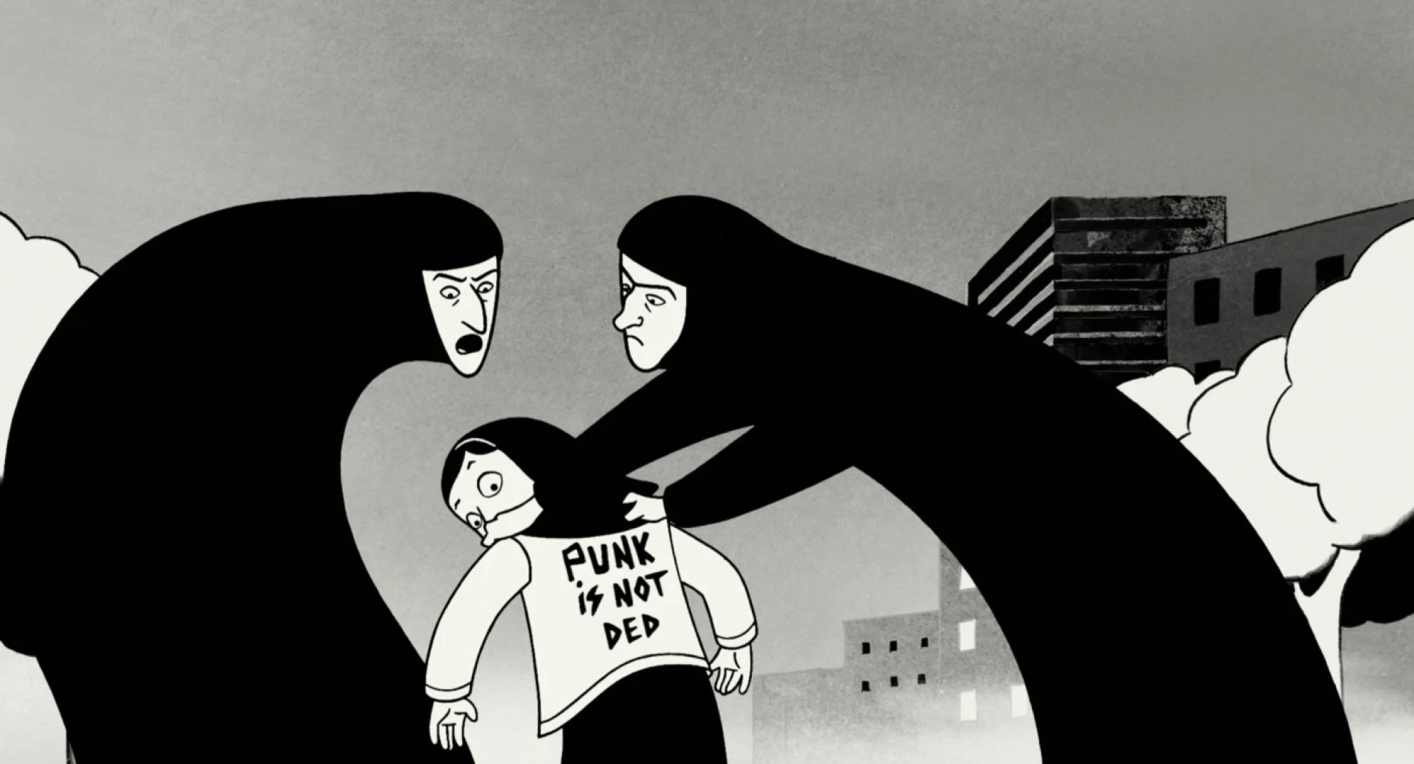 Persepolis hero banner image placeholder