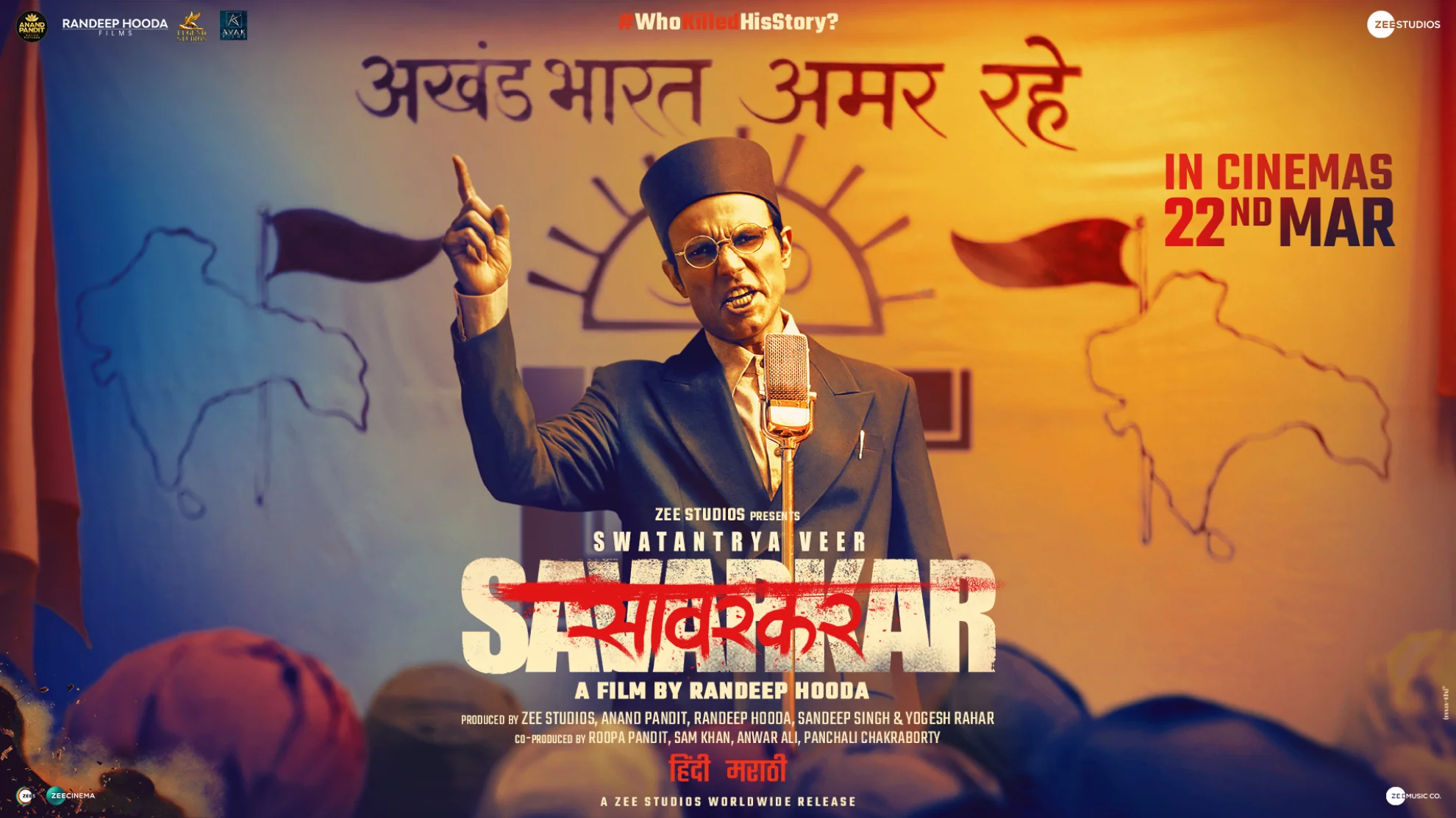 Swatantyra Veer Savarkar hero banner image
