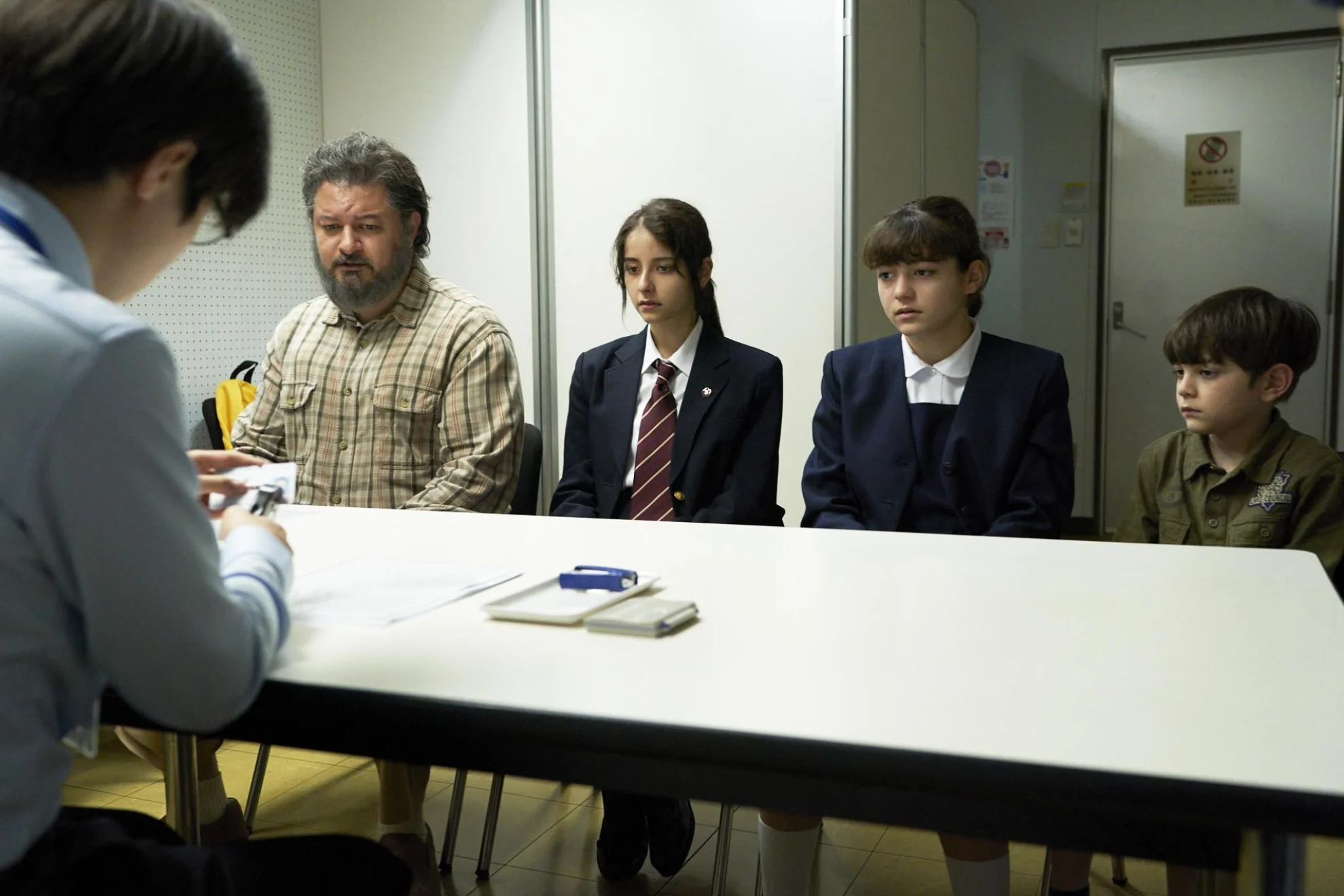 My Small Land hero banner image placeholder