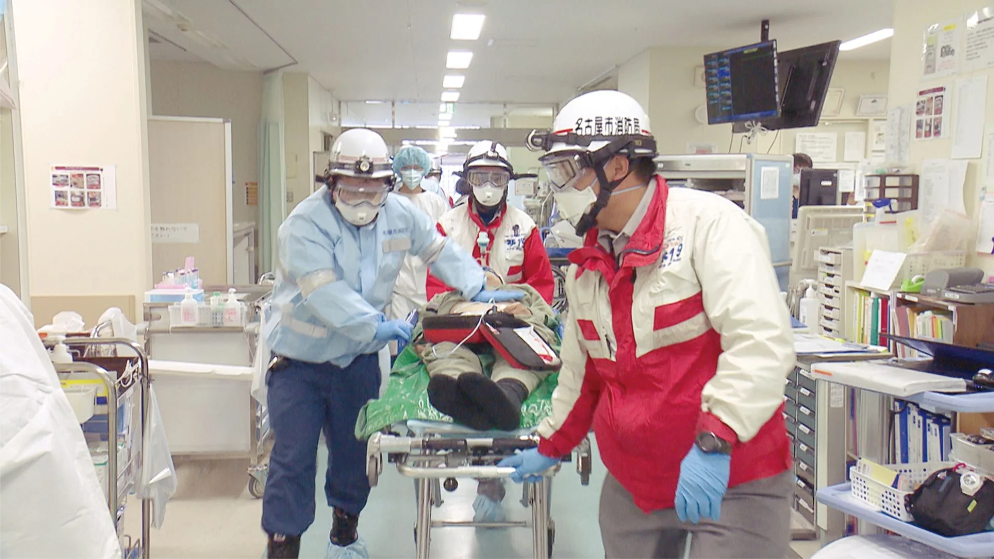The Heart of the Emergency Room hero banner image placeholder