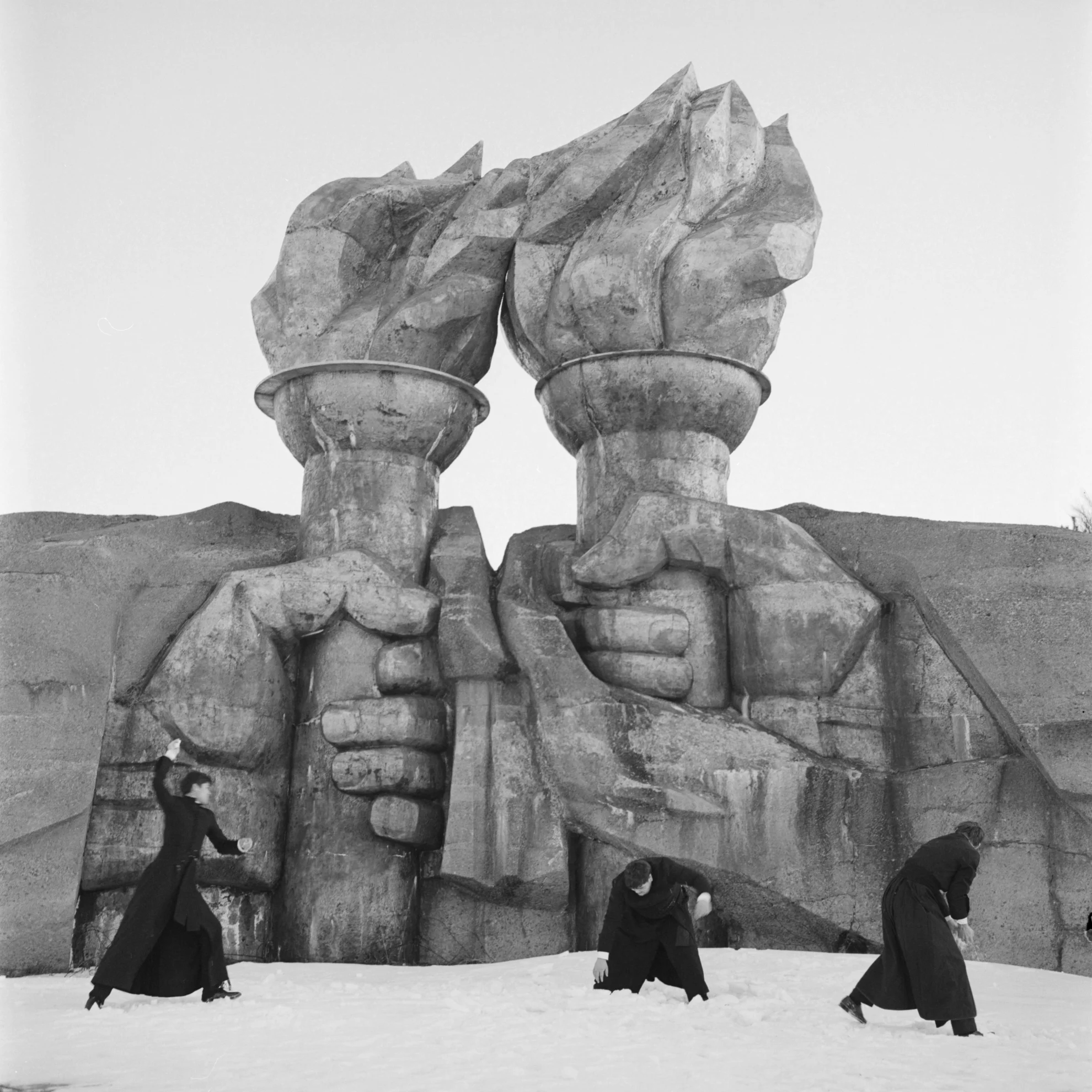 Servants hero banner image