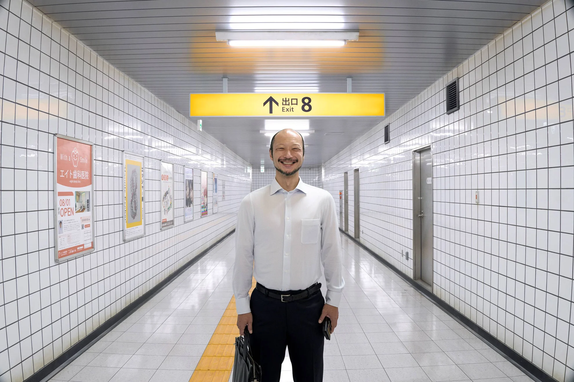 Exit 8 hero banner image placeholder