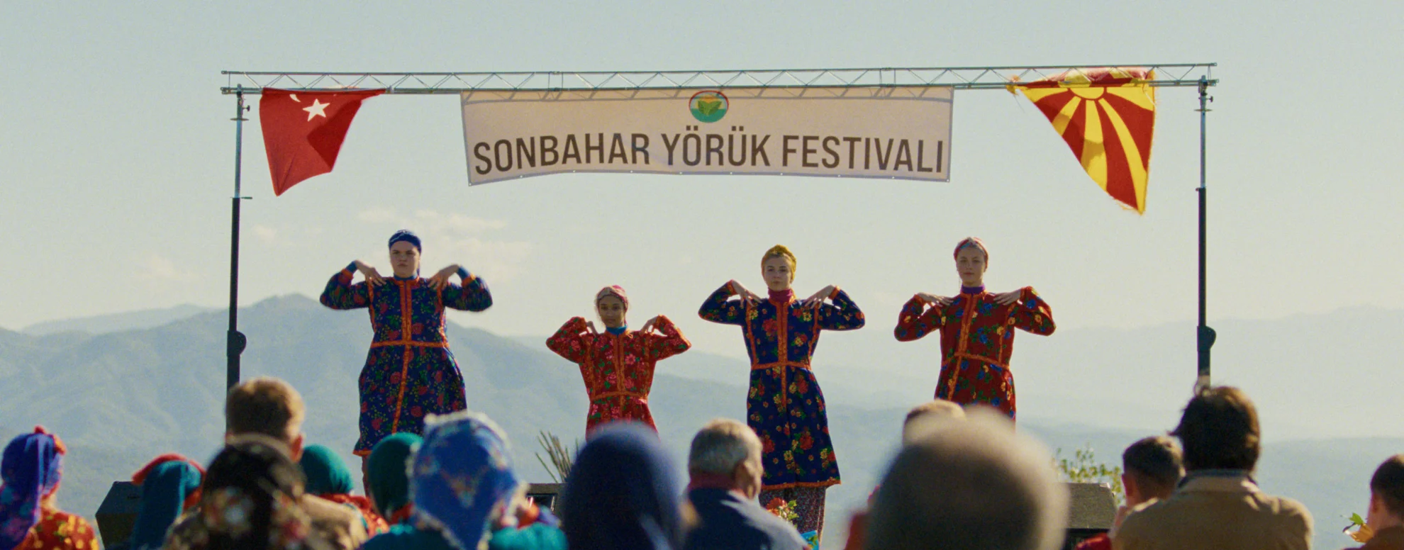 DJ Ahmet hero banner image placeholder