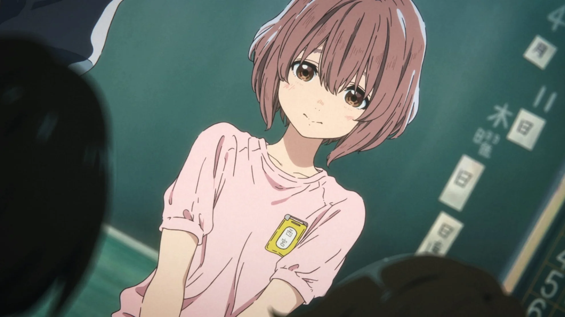 A Silent Voice: The Movie hero banner image placeholder