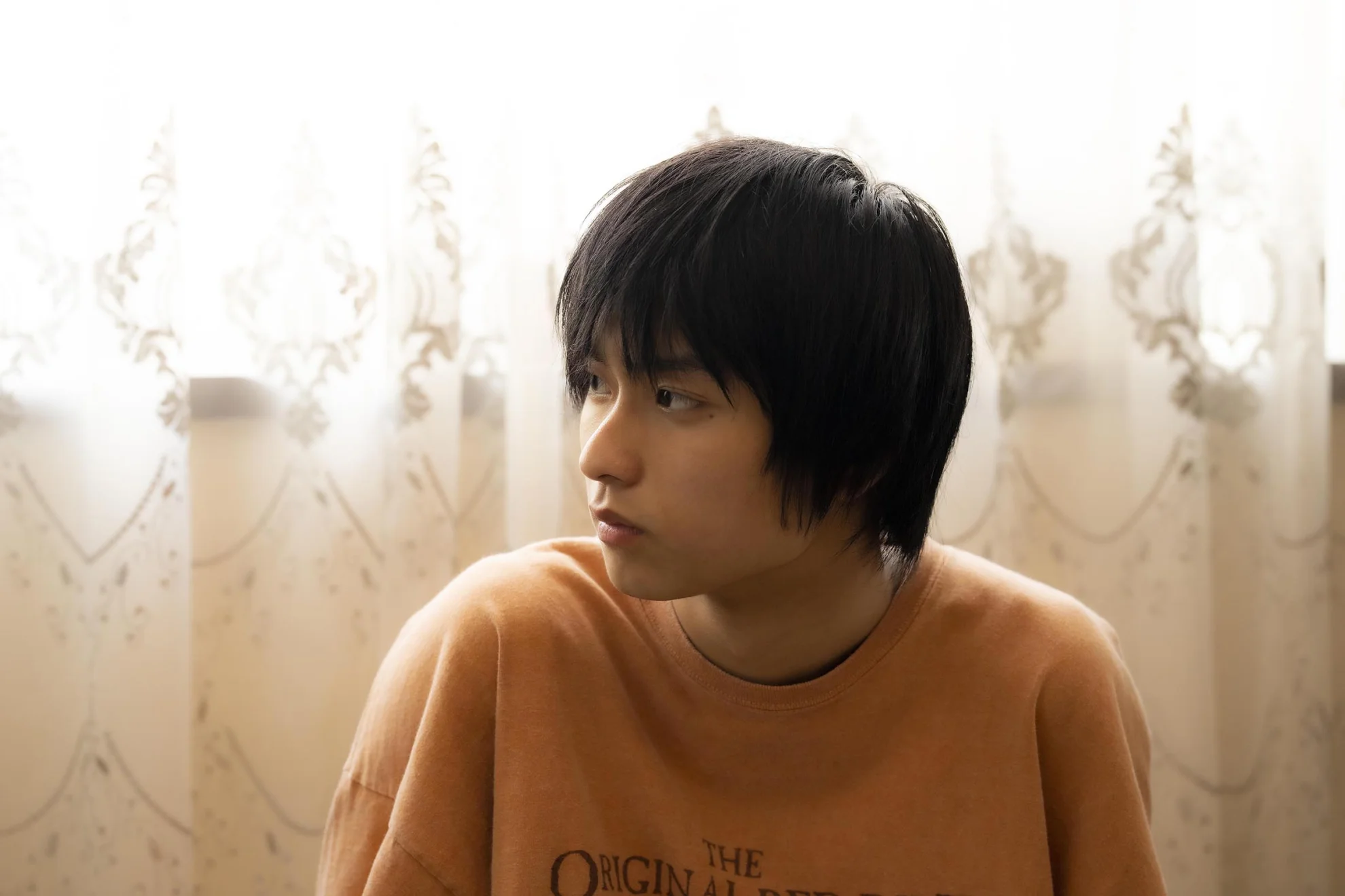 My Small Land hero banner image placeholder