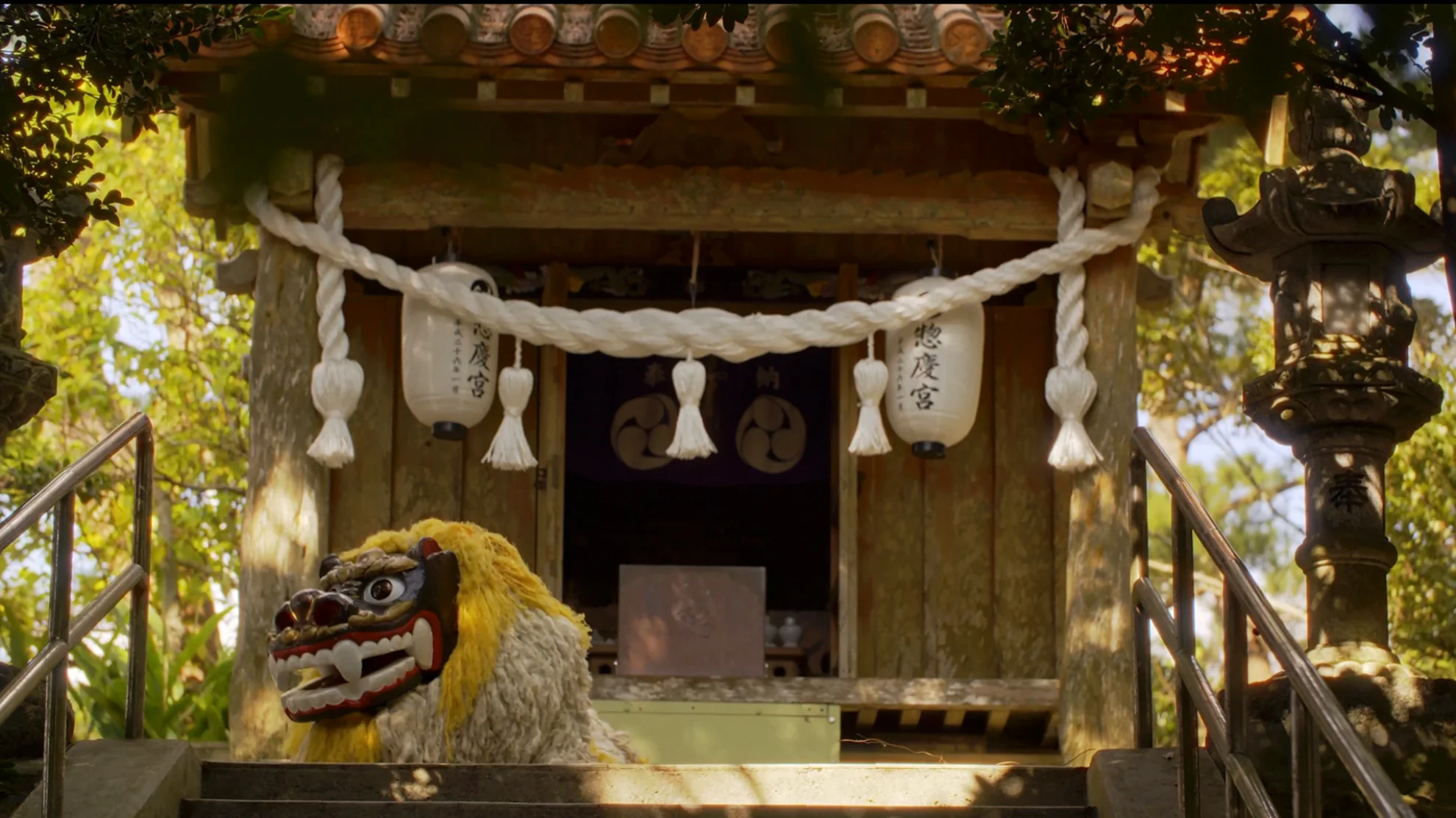 Umui, Guardians of Traditions hero banner image placeholder