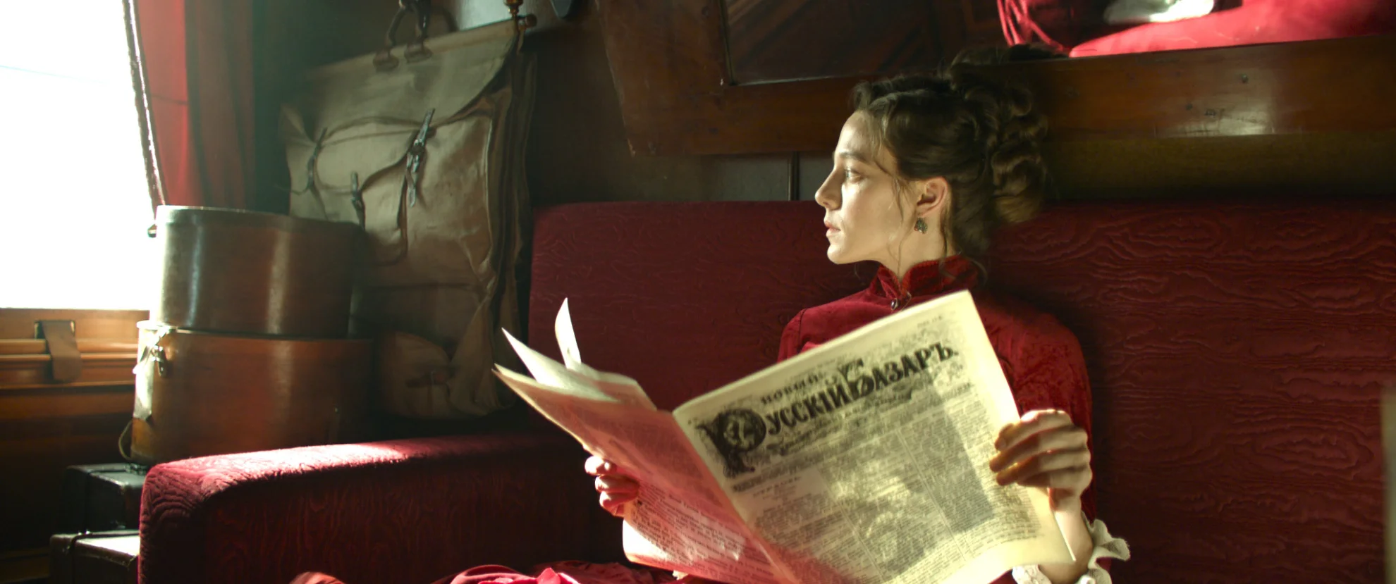 Tchaikovsky's Wife hero banner image placeholder