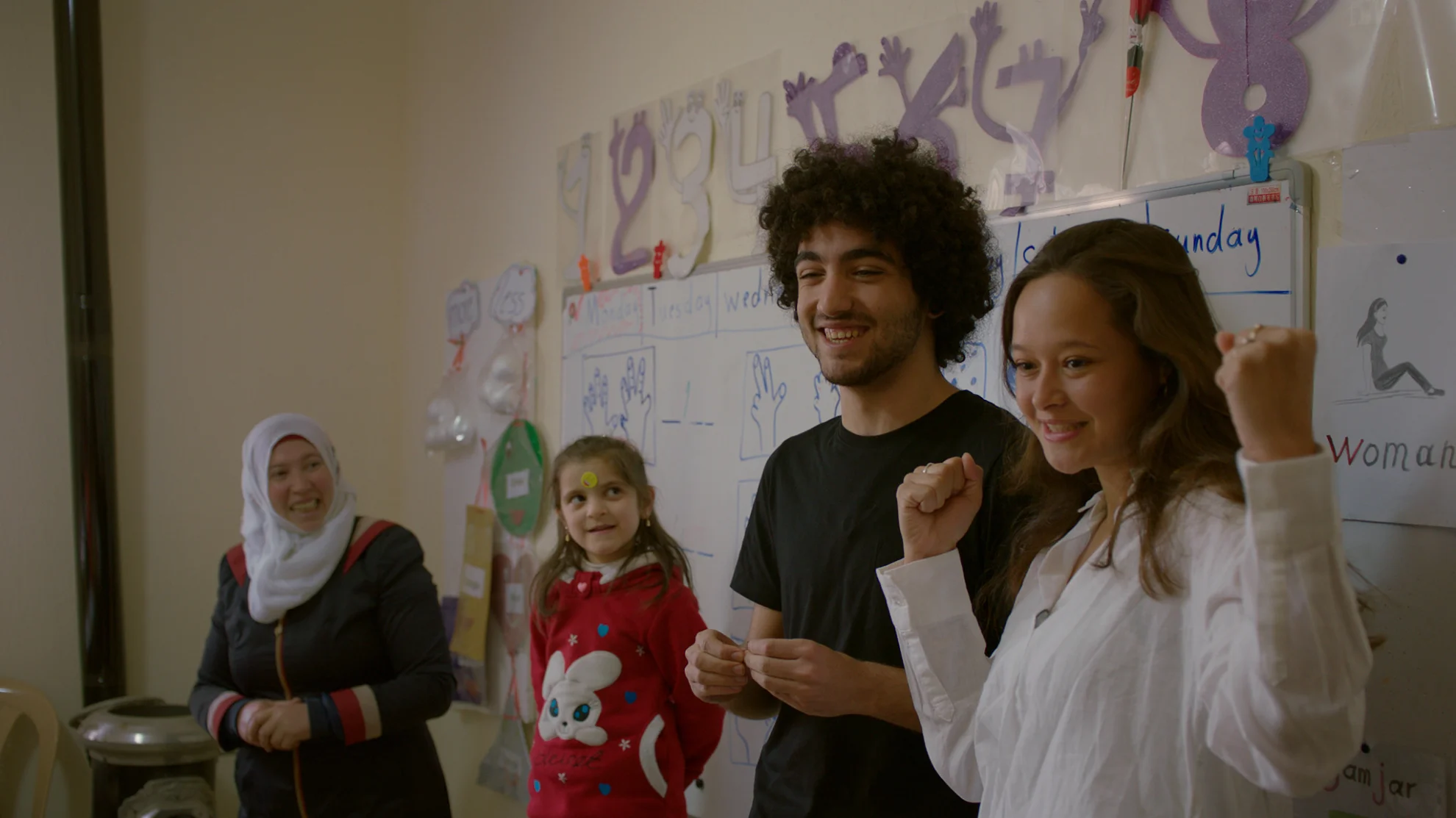 Bigger Than Us hero banner image