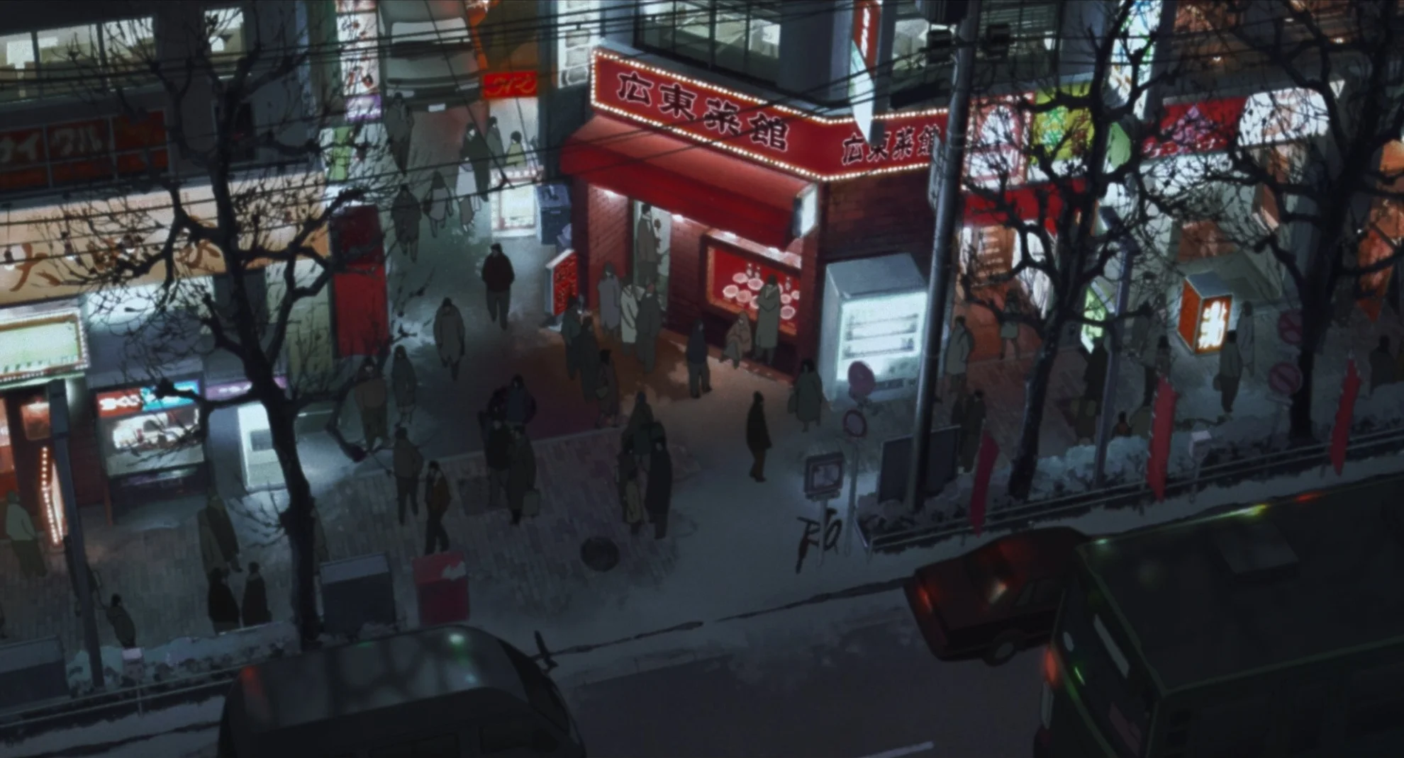 Tokyo Godfathers hero banner image placeholder