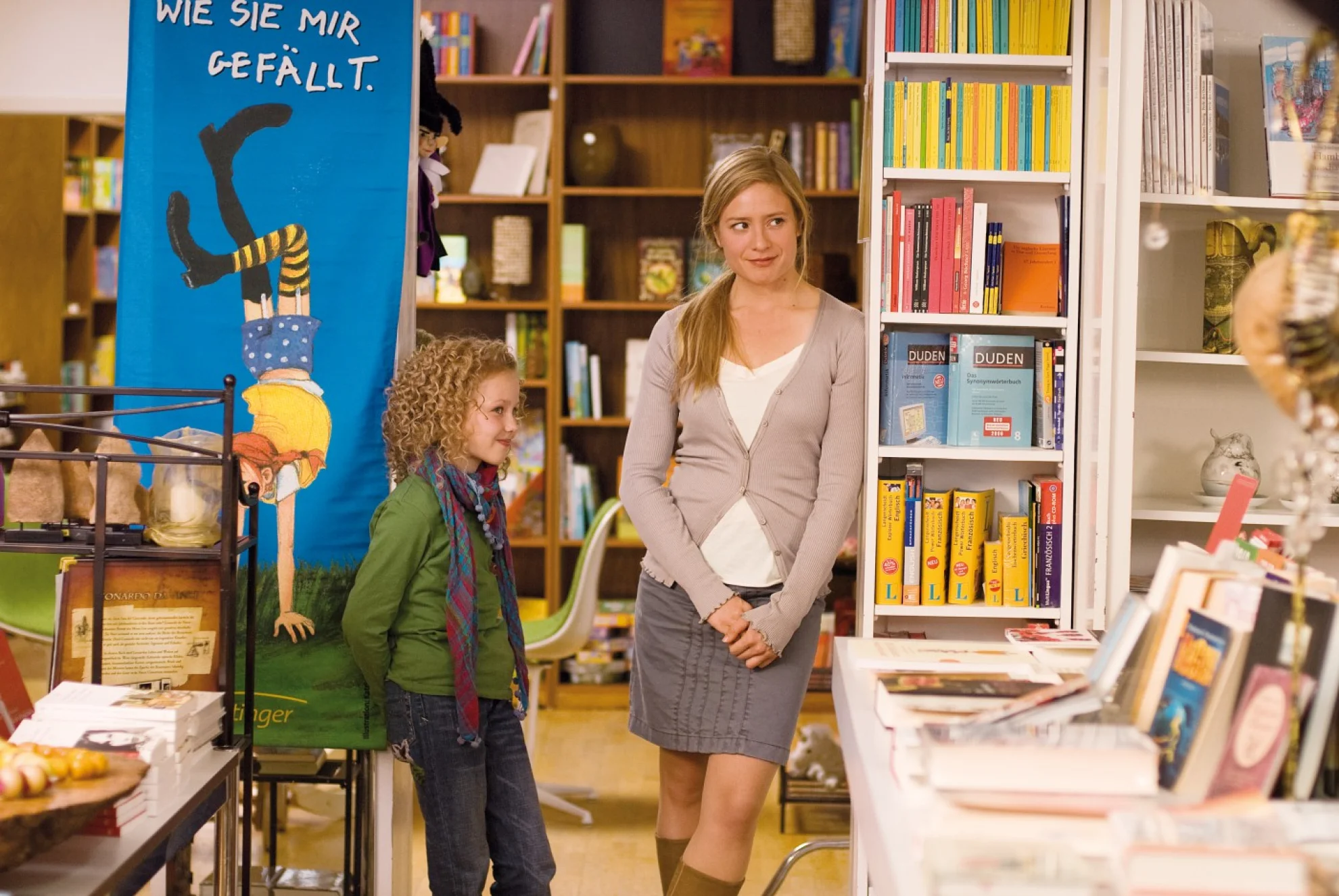 Hier kommt Lola hero banner image placeholder