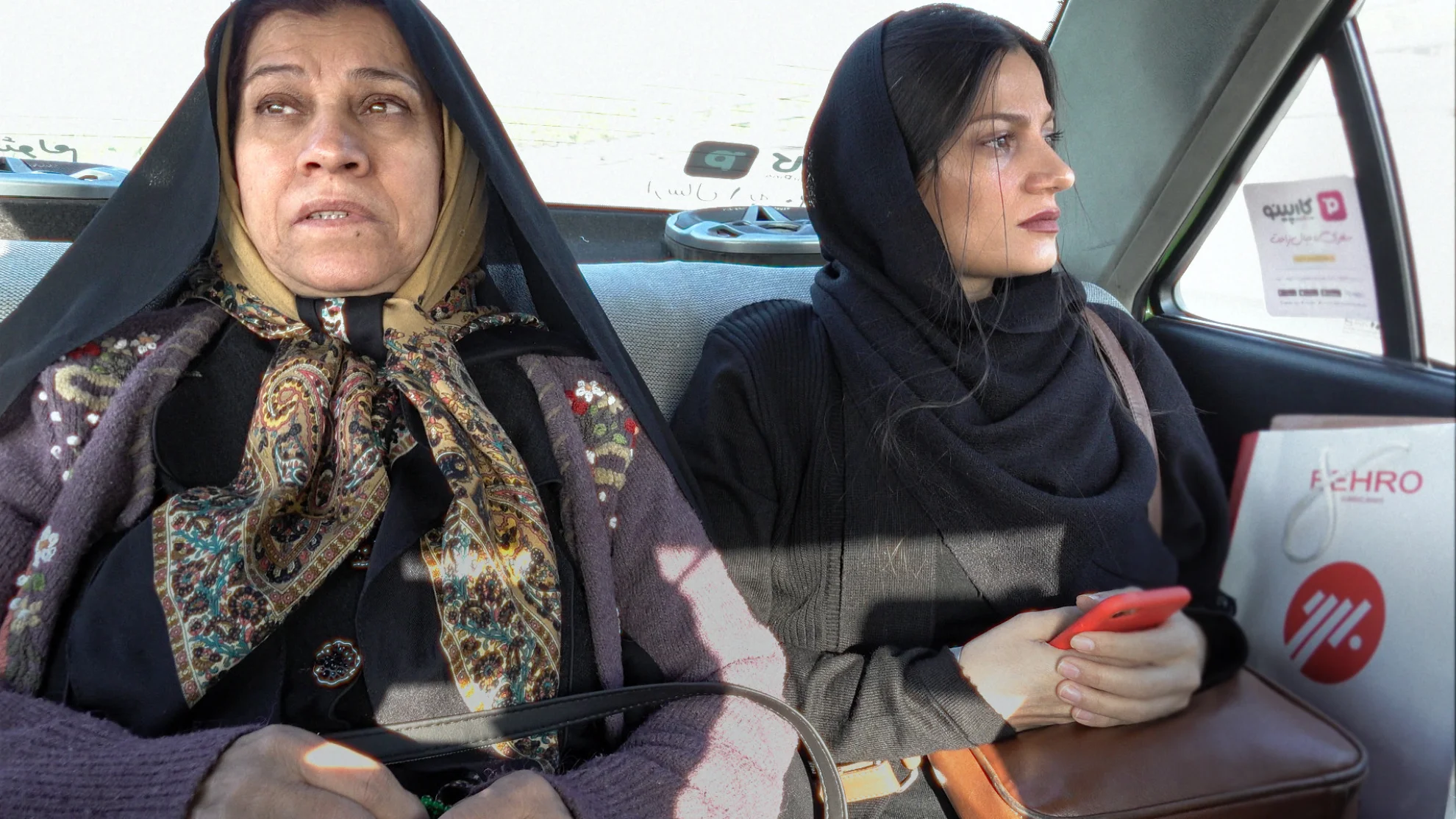 A Sisters' Tale hero banner image placeholder