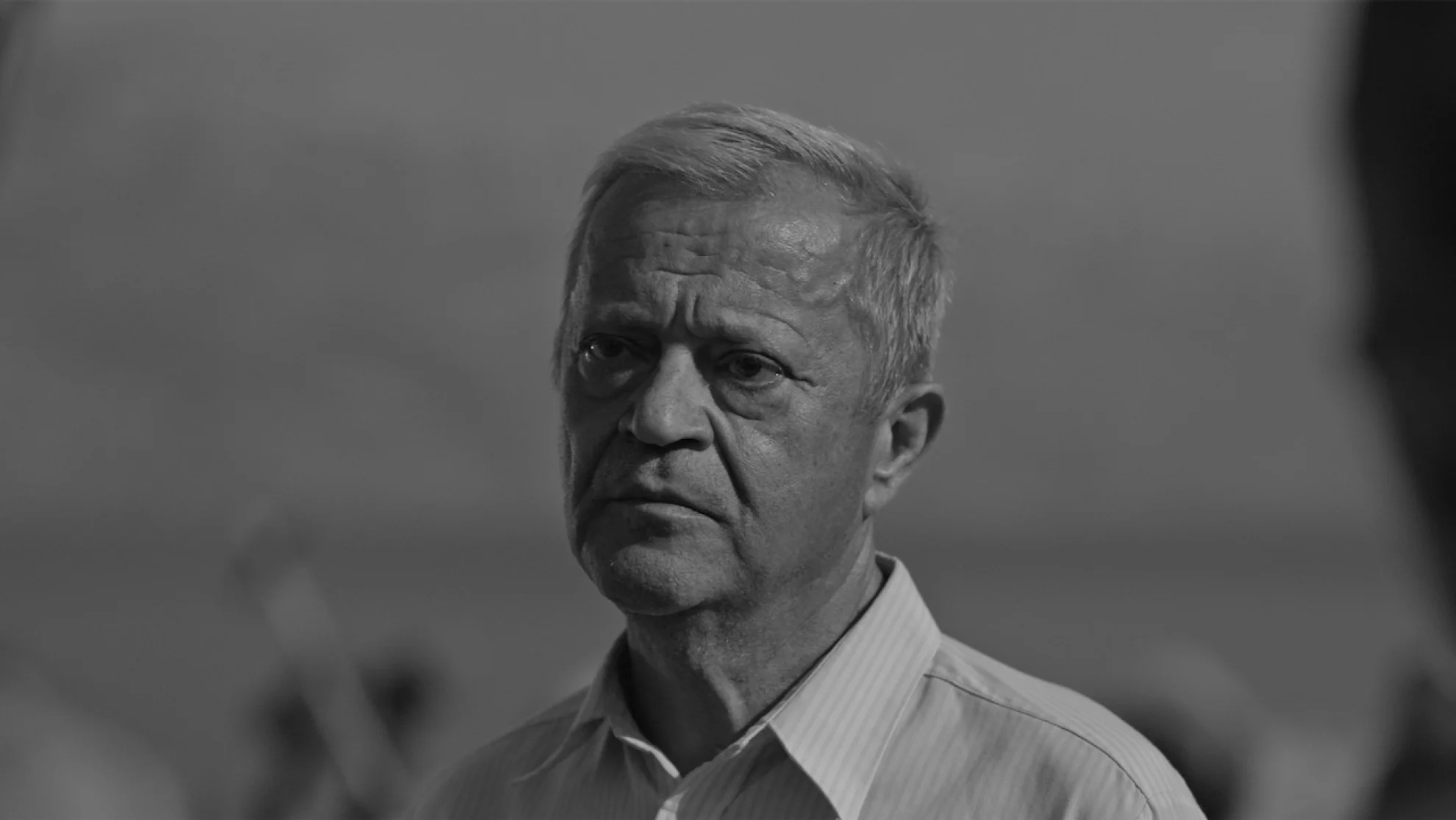 Beautiful Evening, Beautiful Day hero banner image placeholder