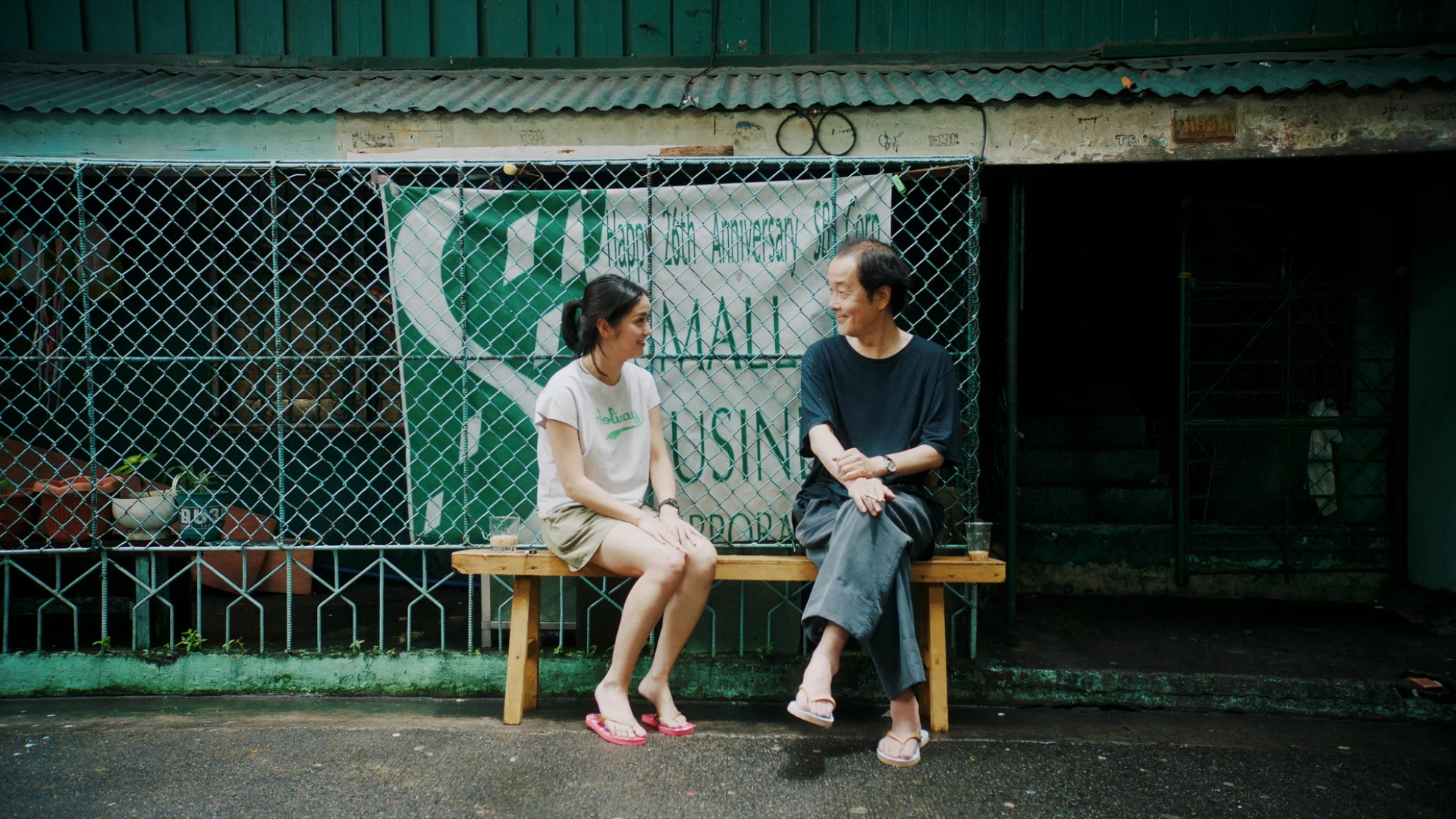 Ginmaku 2025 hero banner image placeholder