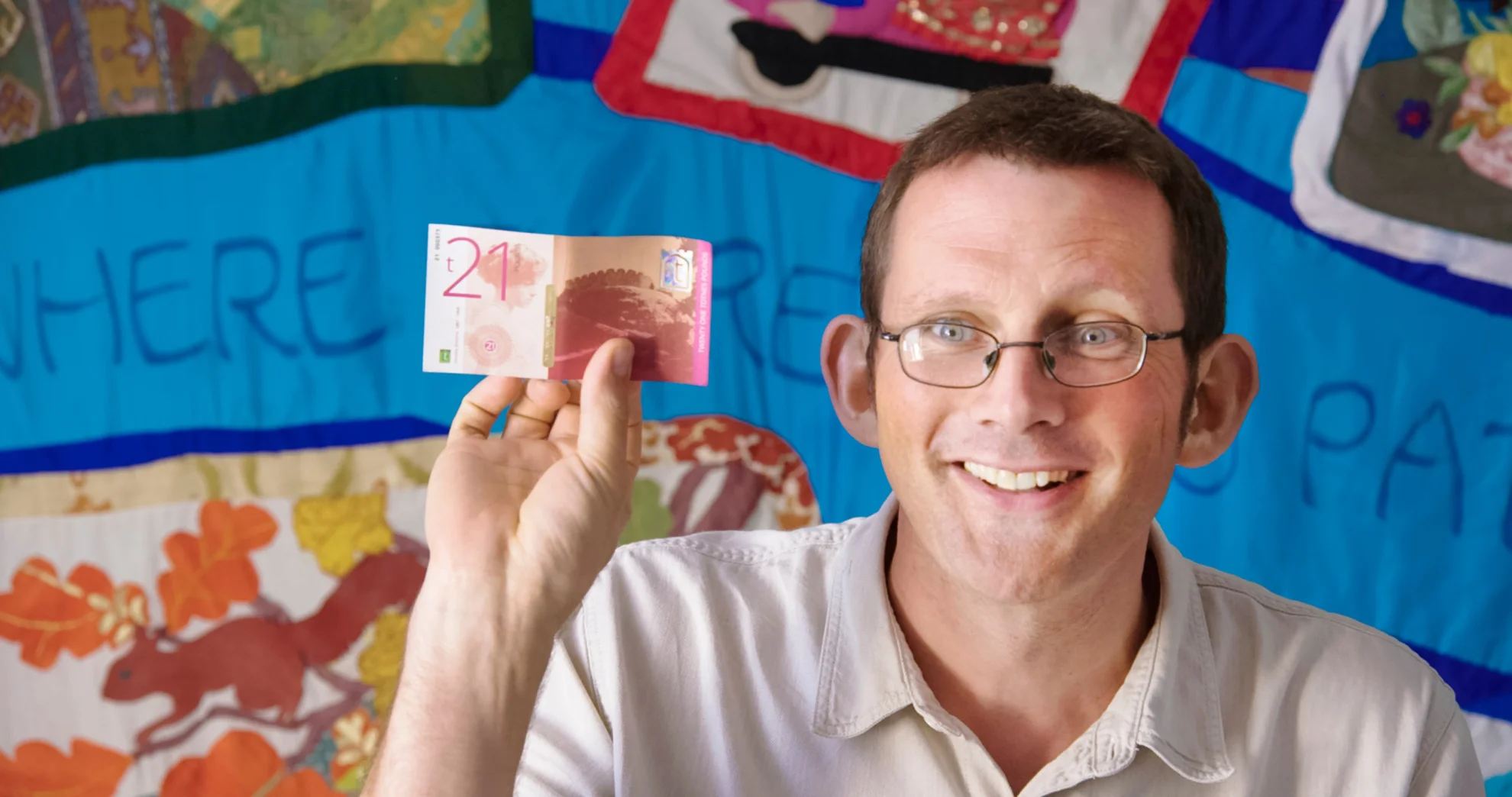 Tomorrow (demain) hero banner image