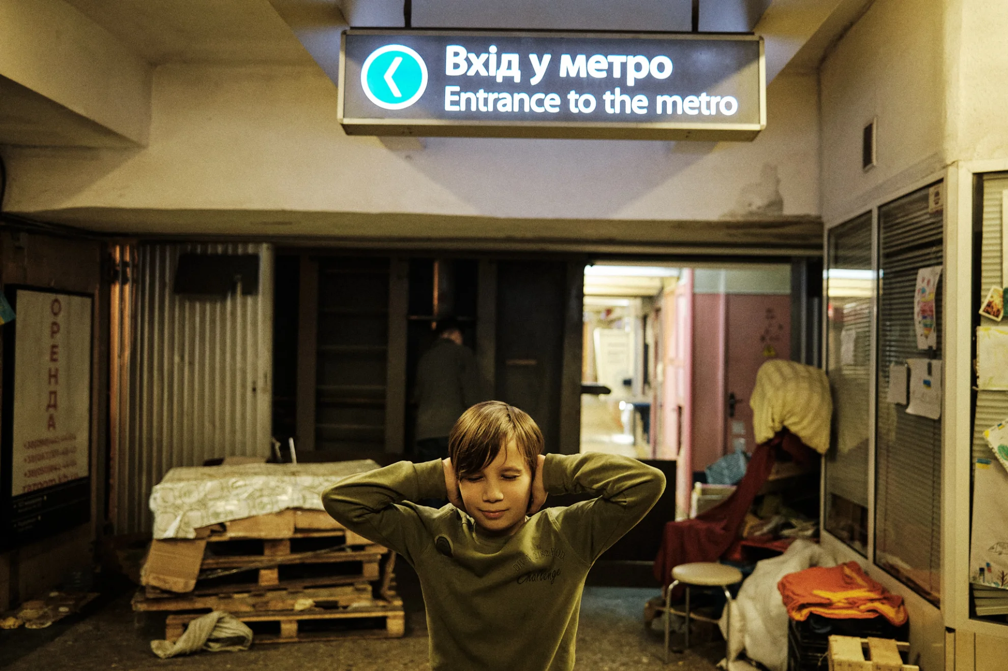 Photophobia hero banner image