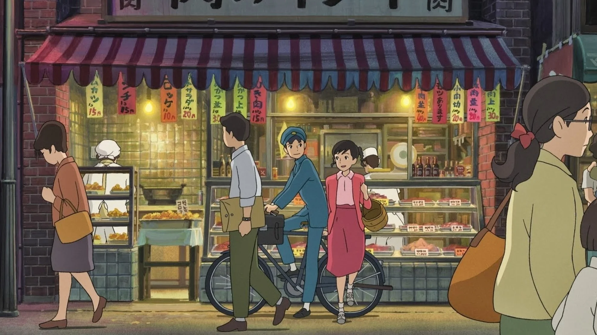 From Up On Poppy Hill hero banner image