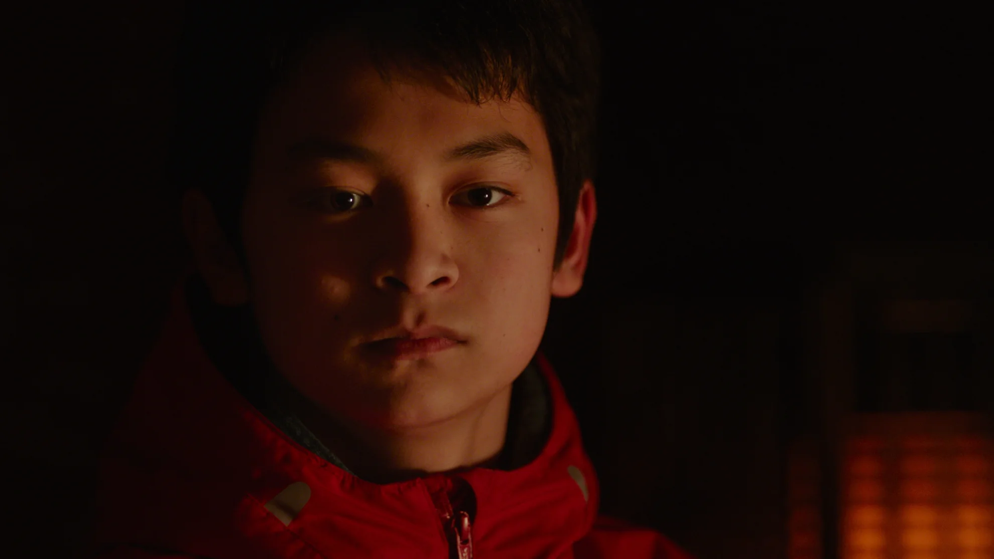 Ainu Mosir hero banner image placeholder